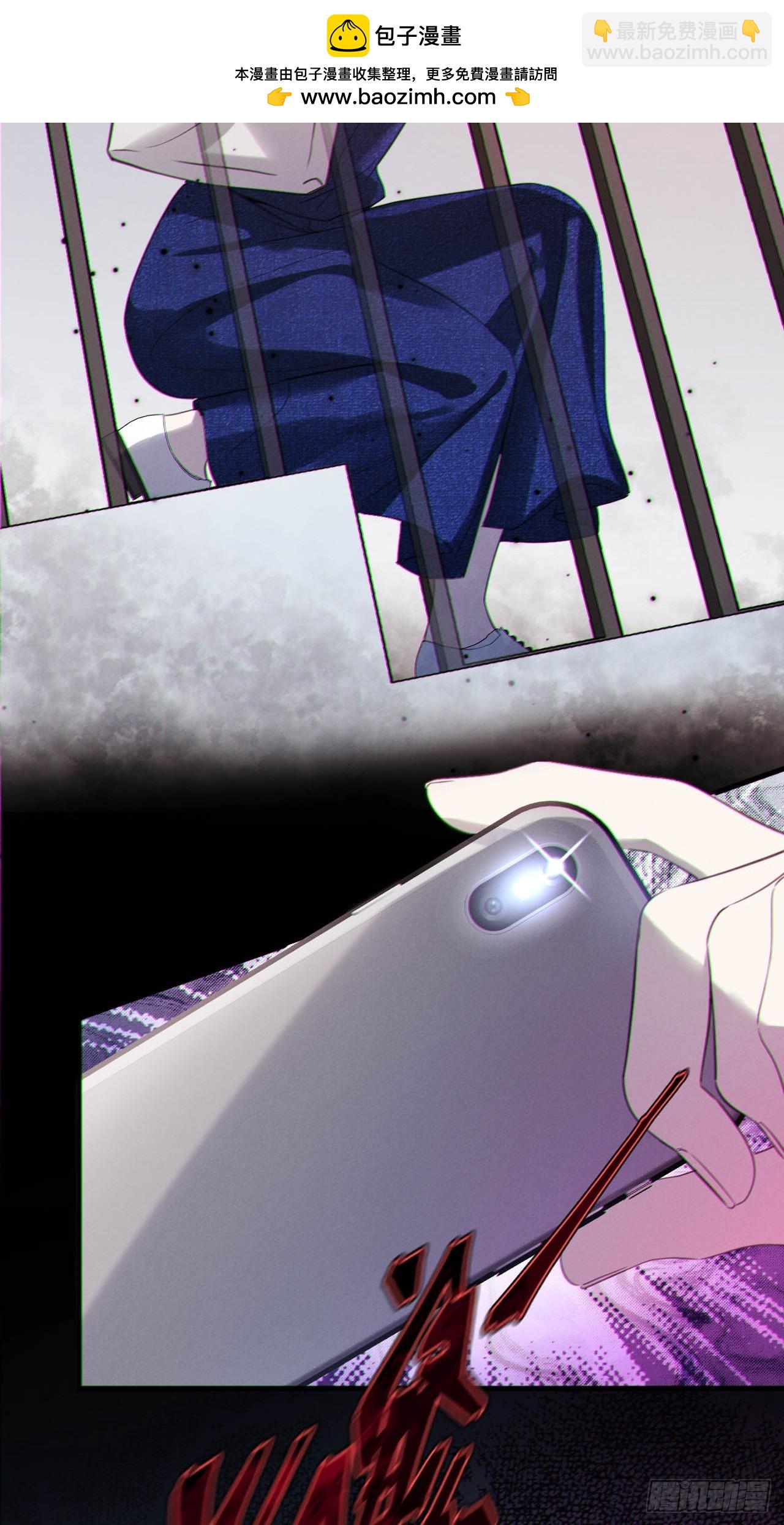 07-喘不过气-第7话