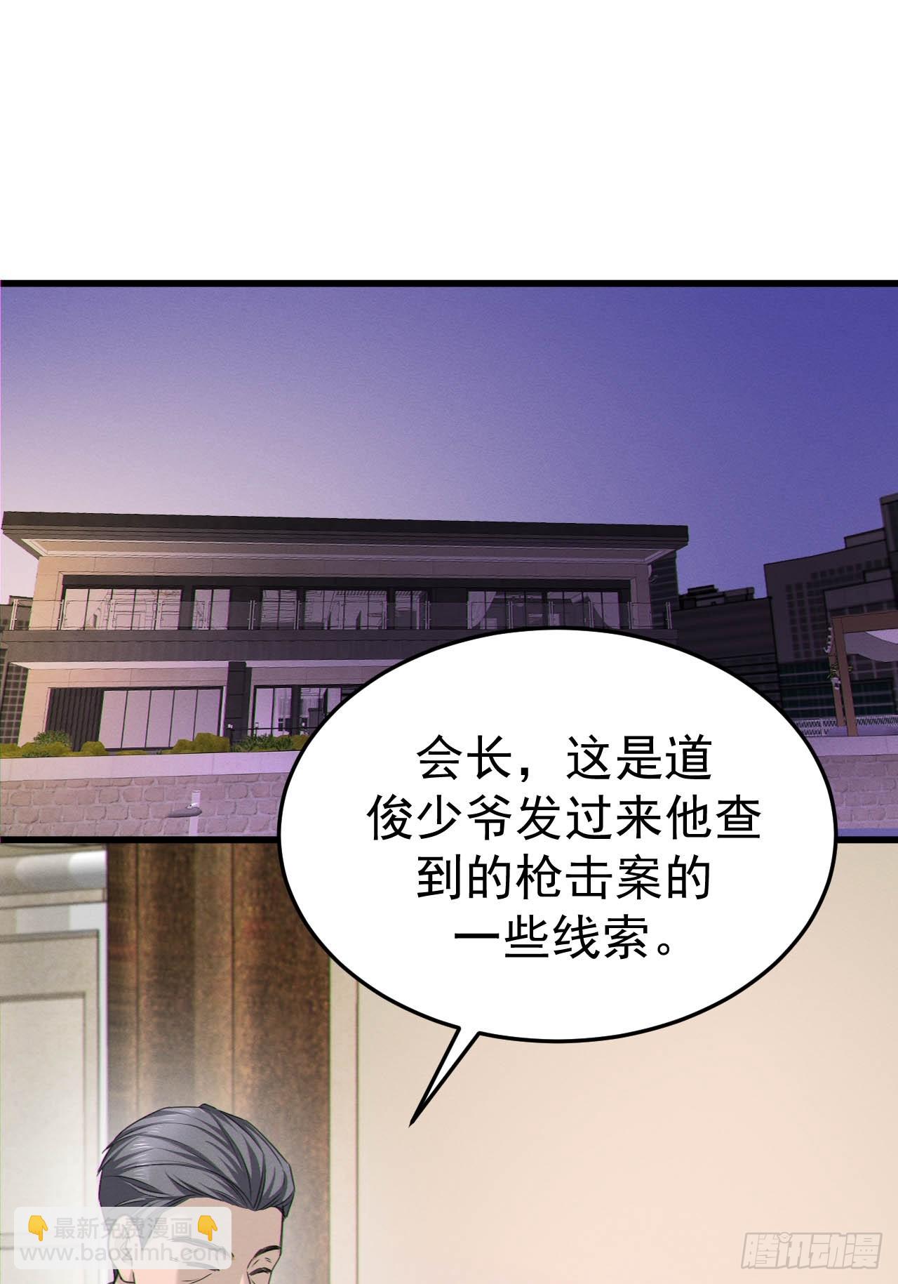 07-喘不过气-第7话