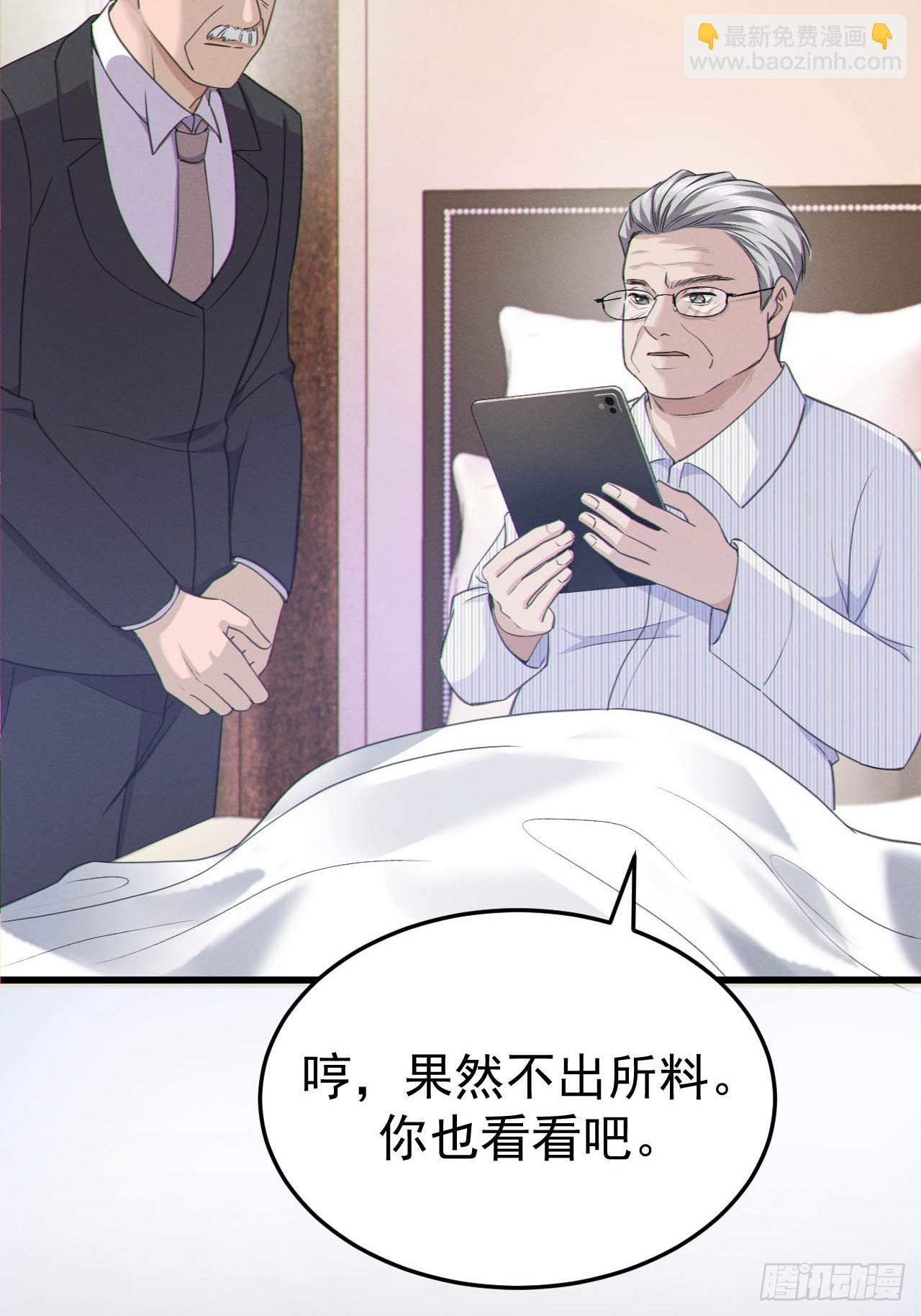 07-喘不过气-第7话