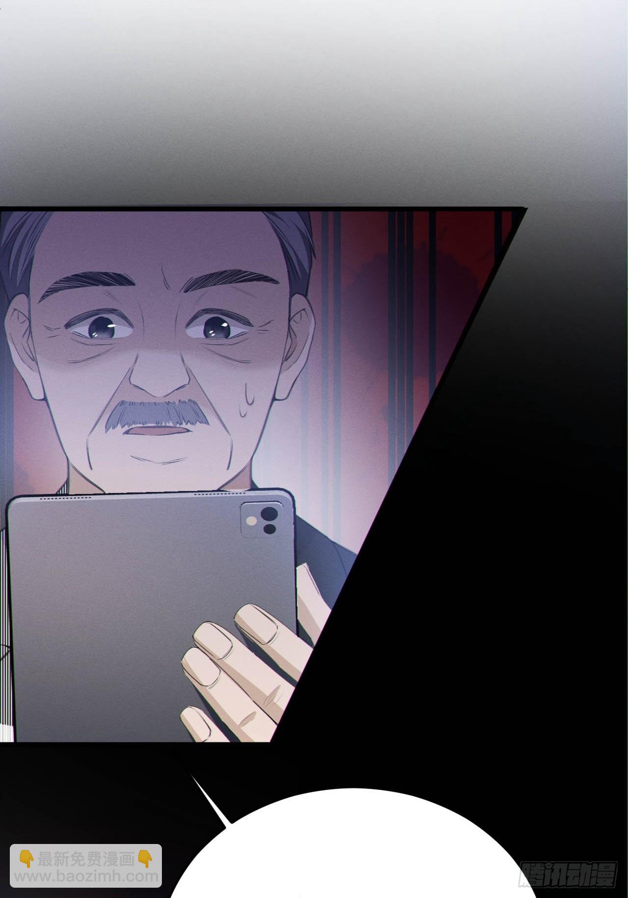 07-喘不过气-第7话