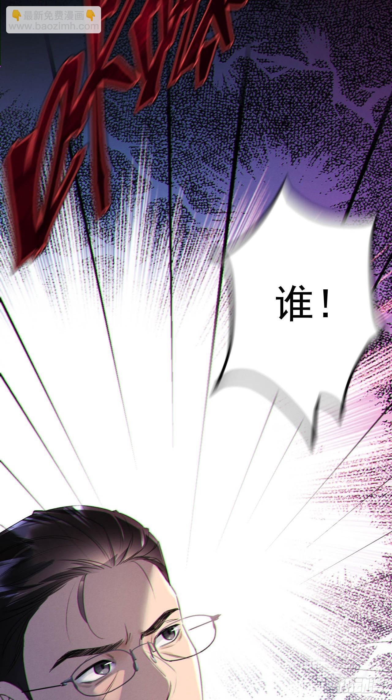 07-喘不过气-第7话