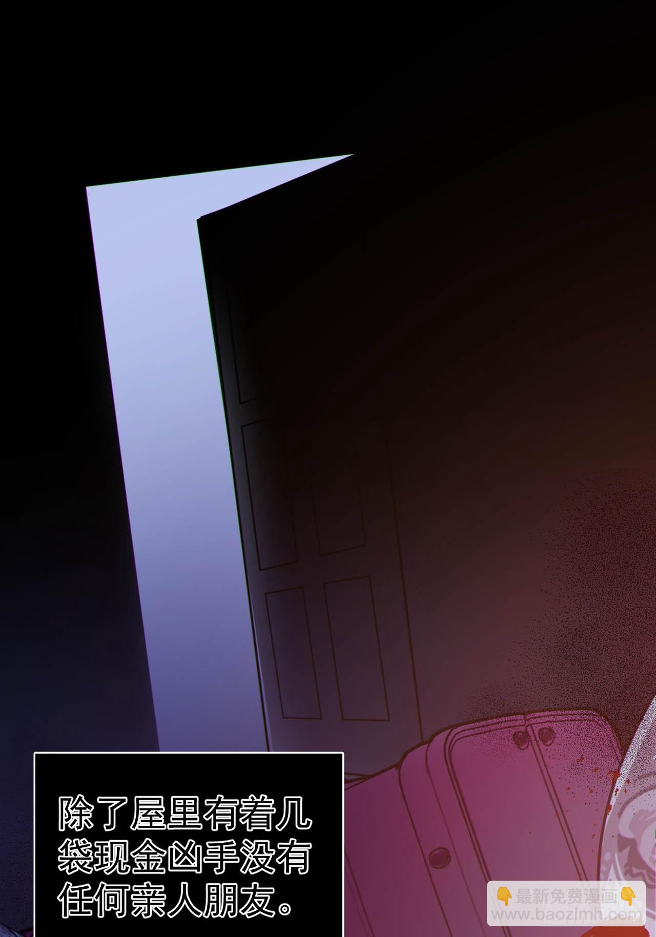 07-喘不过气-第7话