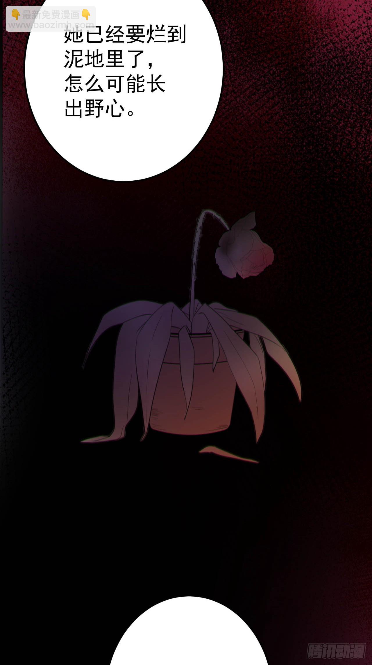 07-喘不过气-第7话