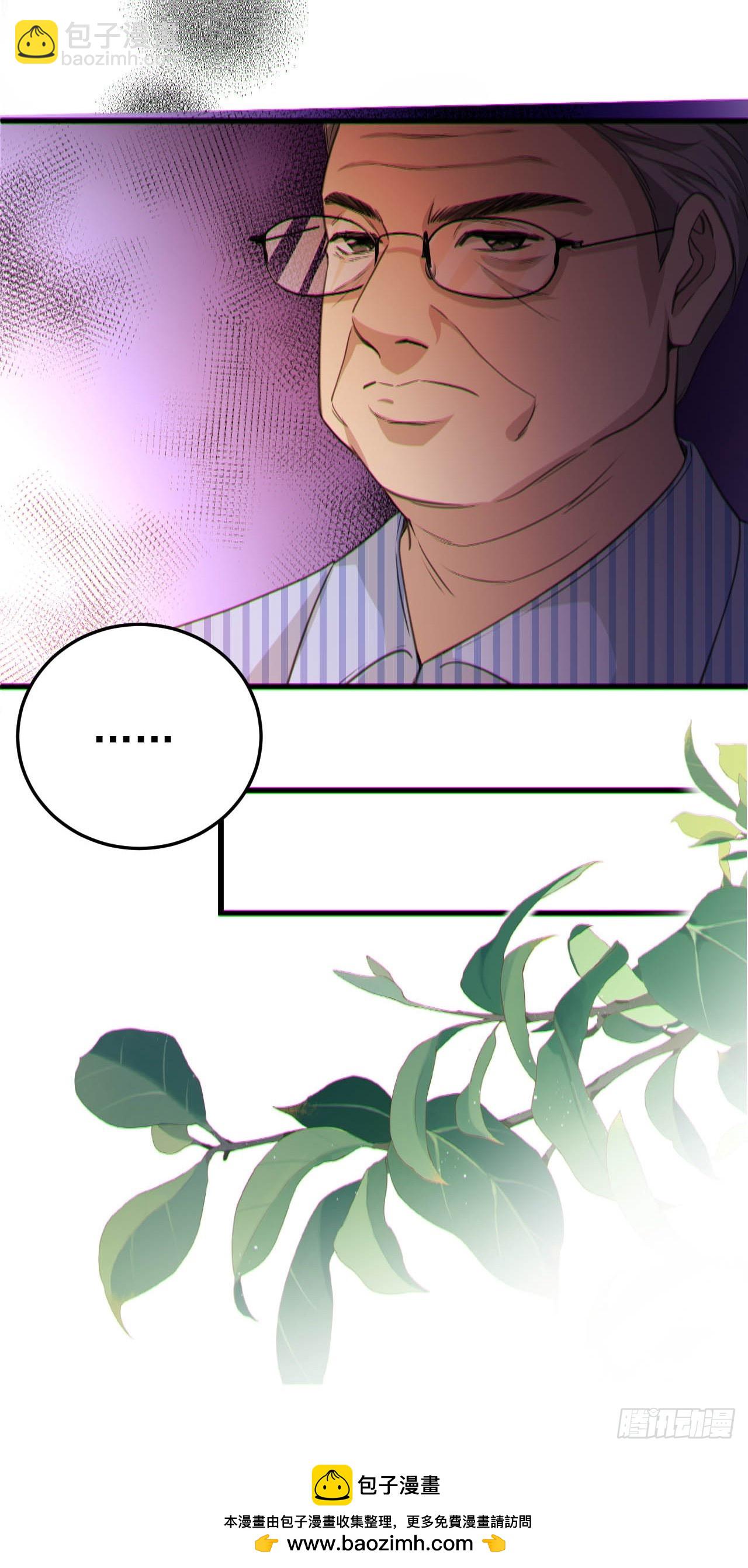 07-喘不过气-第7话