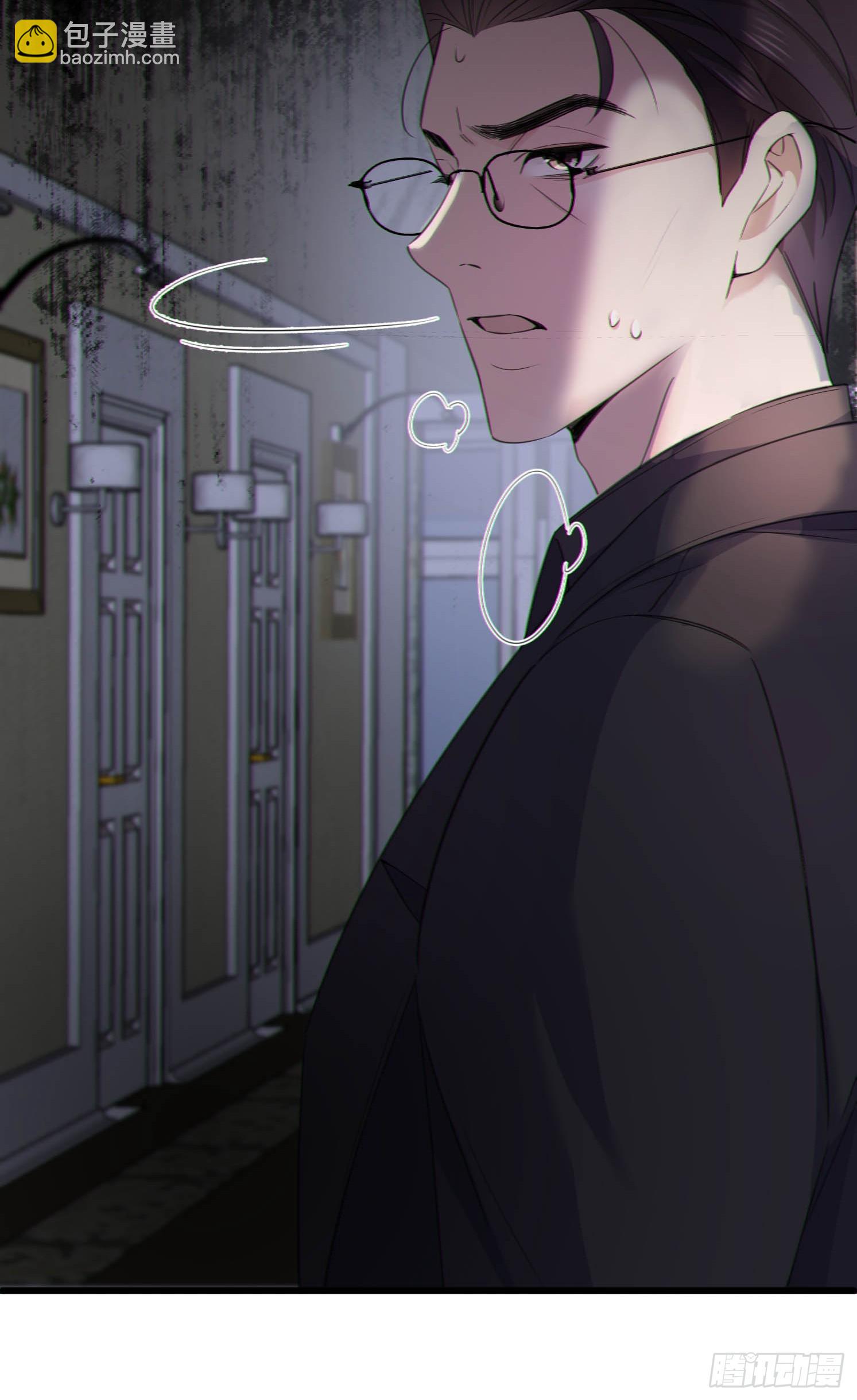 07-喘不过气-第7话