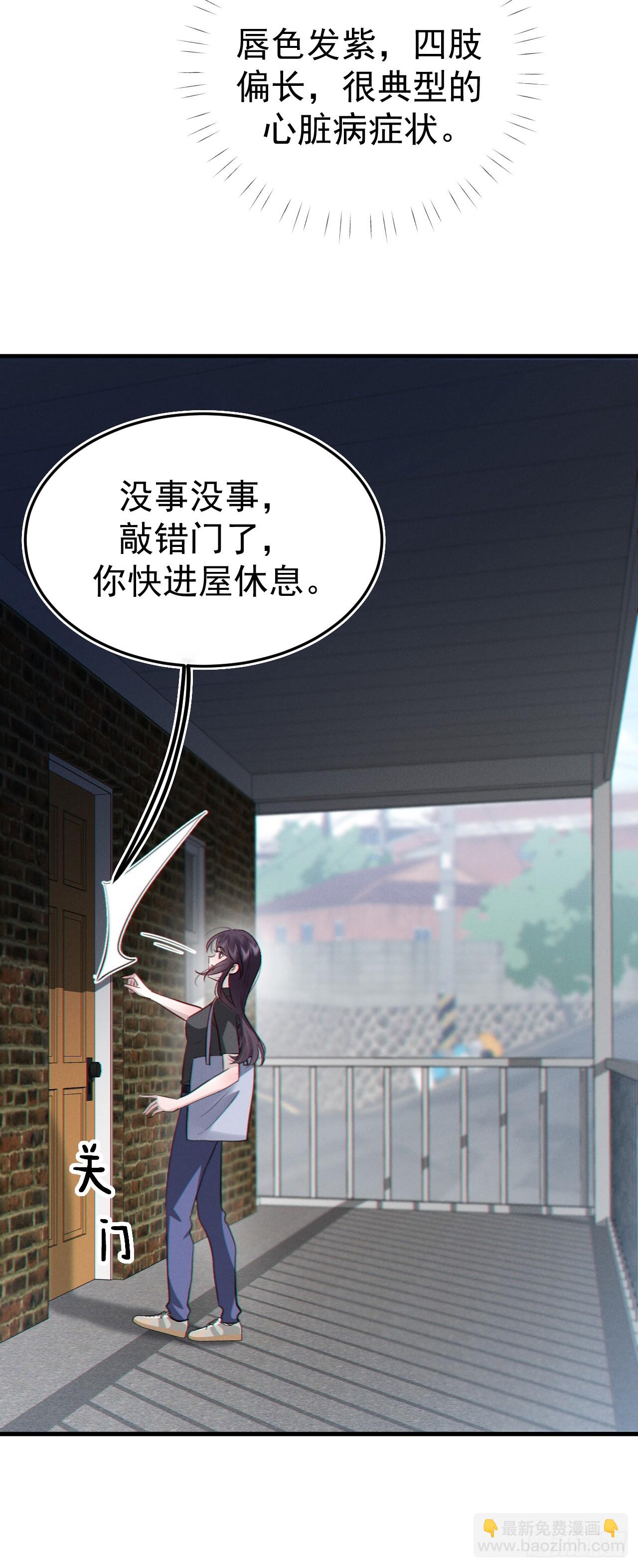 09-条件(1/2)-第9话