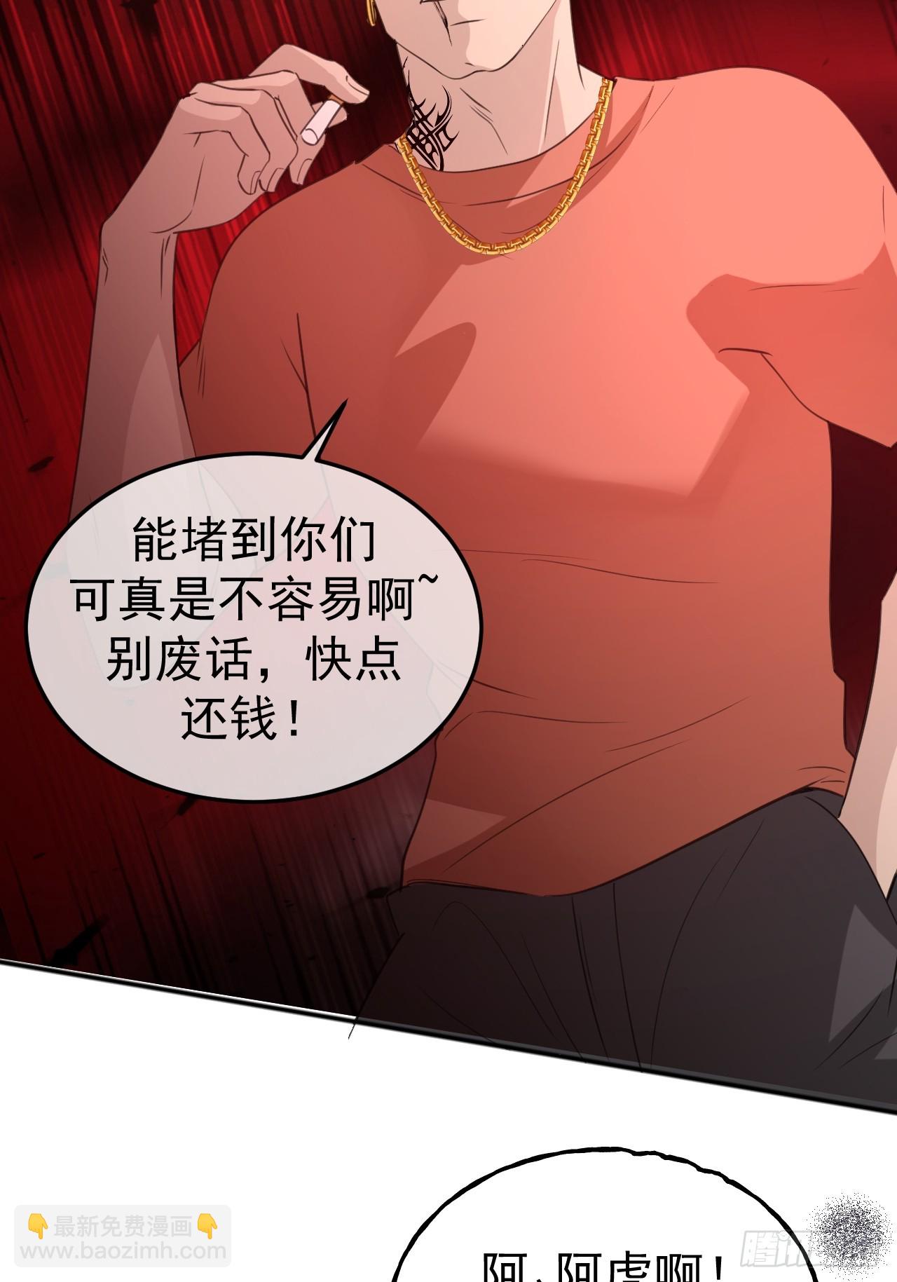 09-条件(1/2)-第9话