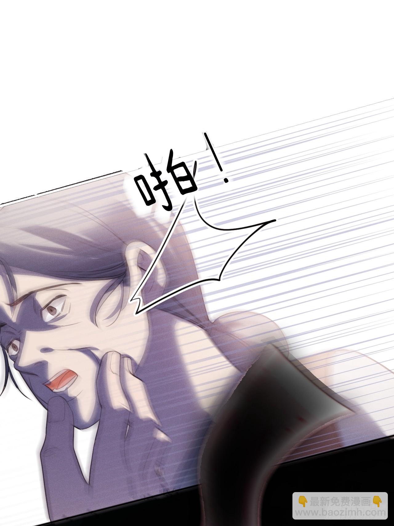 09-条件(1/2)-第9话