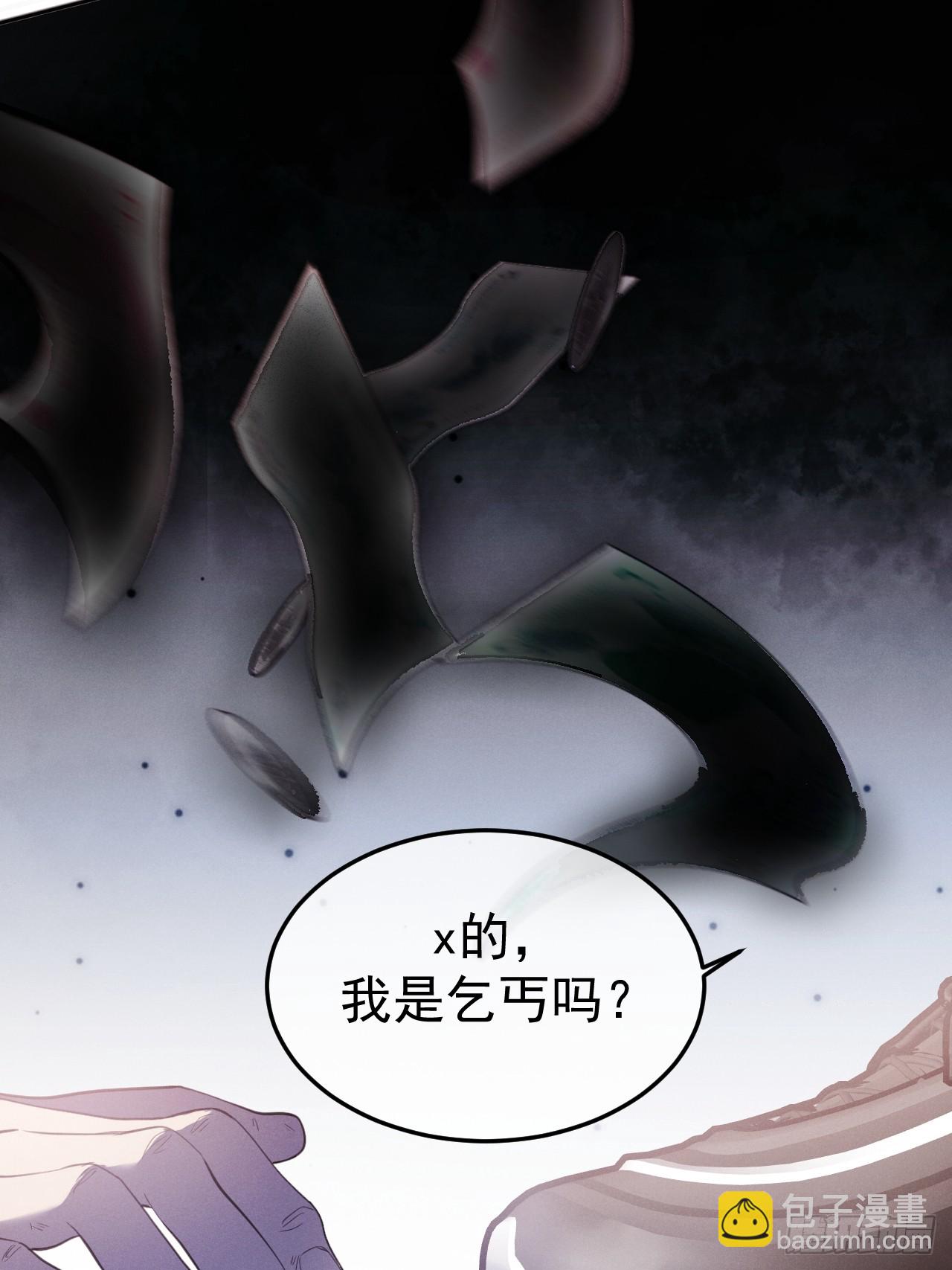 09-条件(1/2)-第9话