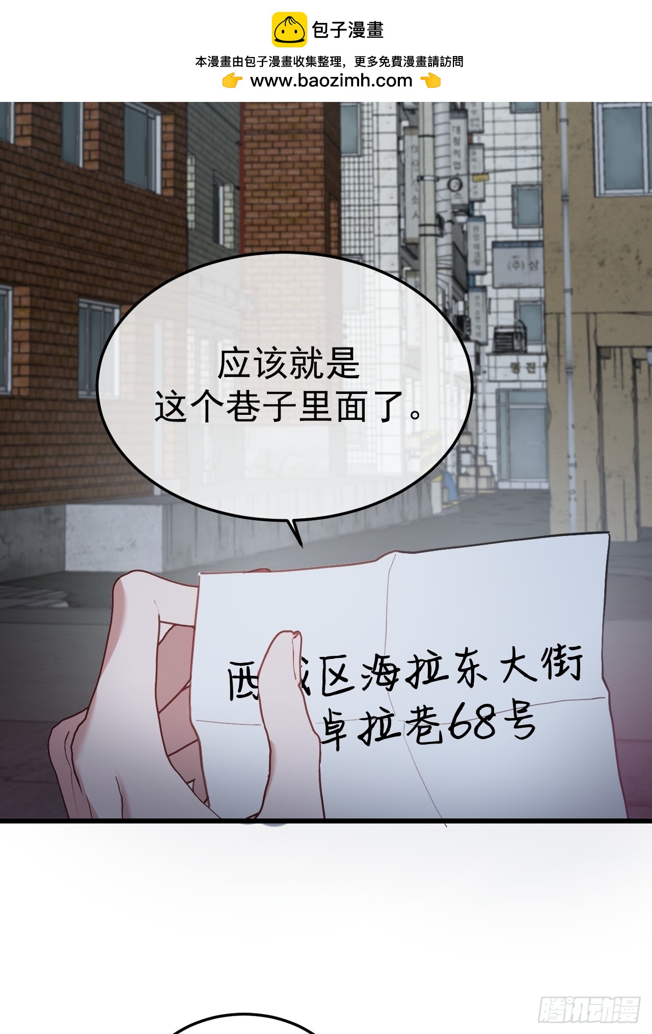 09-条件(1/2)-第9话