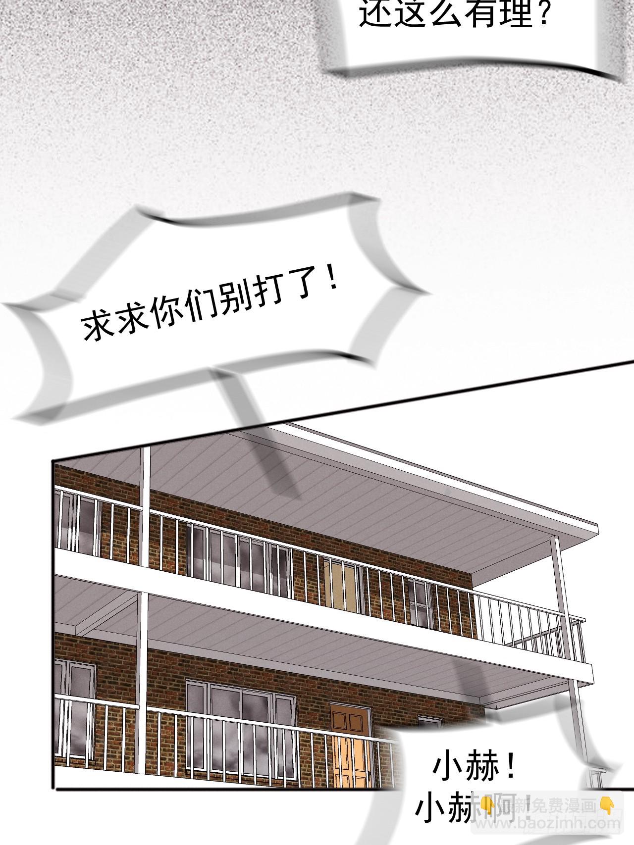 09-条件(1/2)-第9话