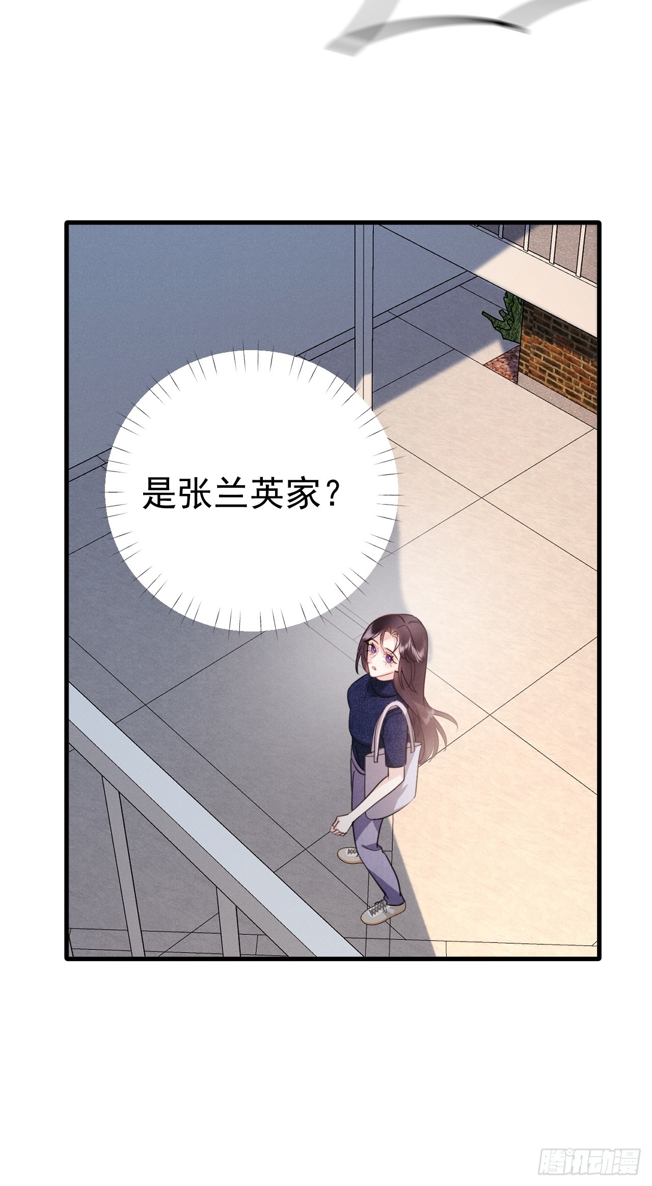 09-条件(1/2)-第9话