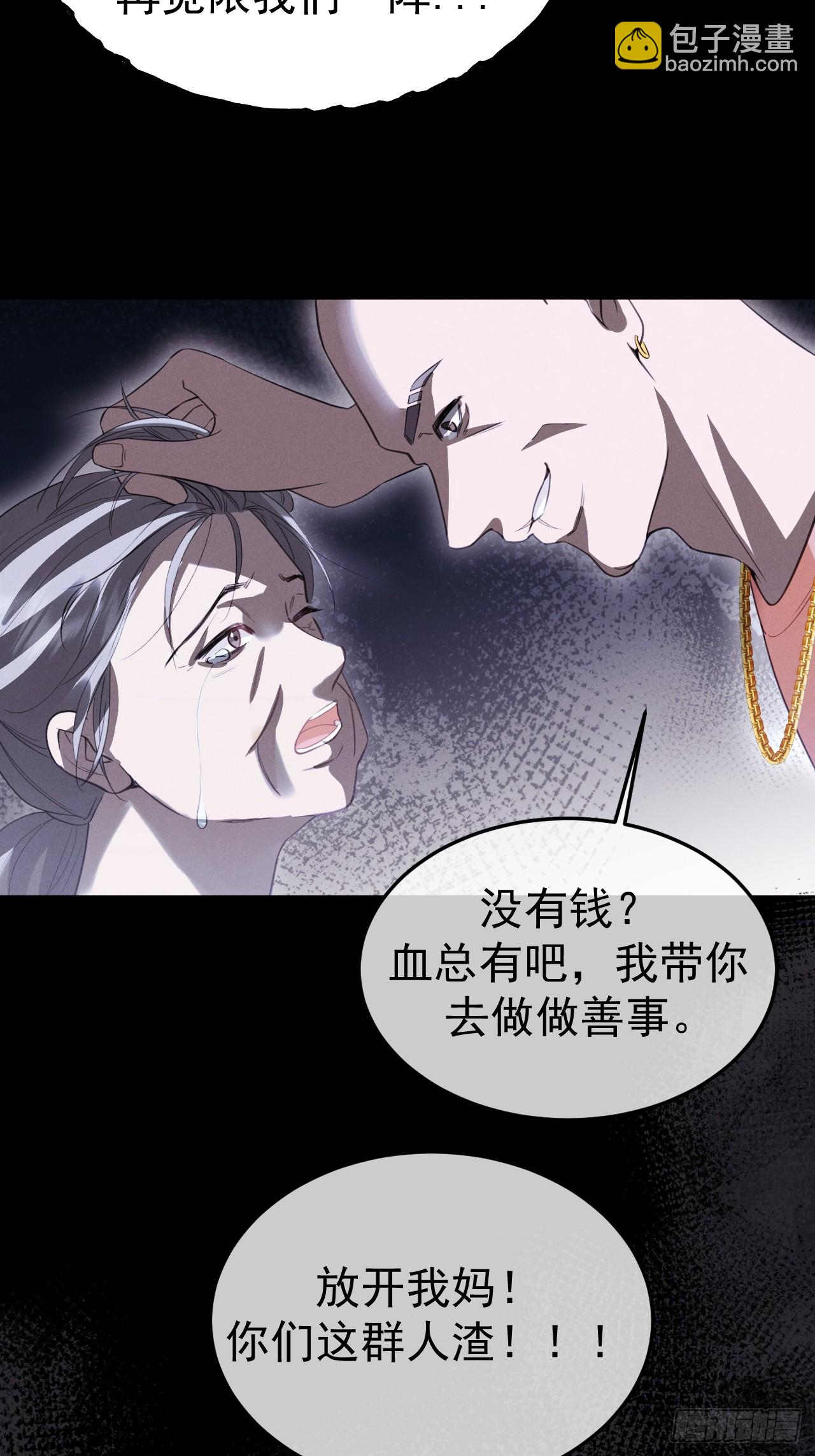 09-条件(1/2)-第9话