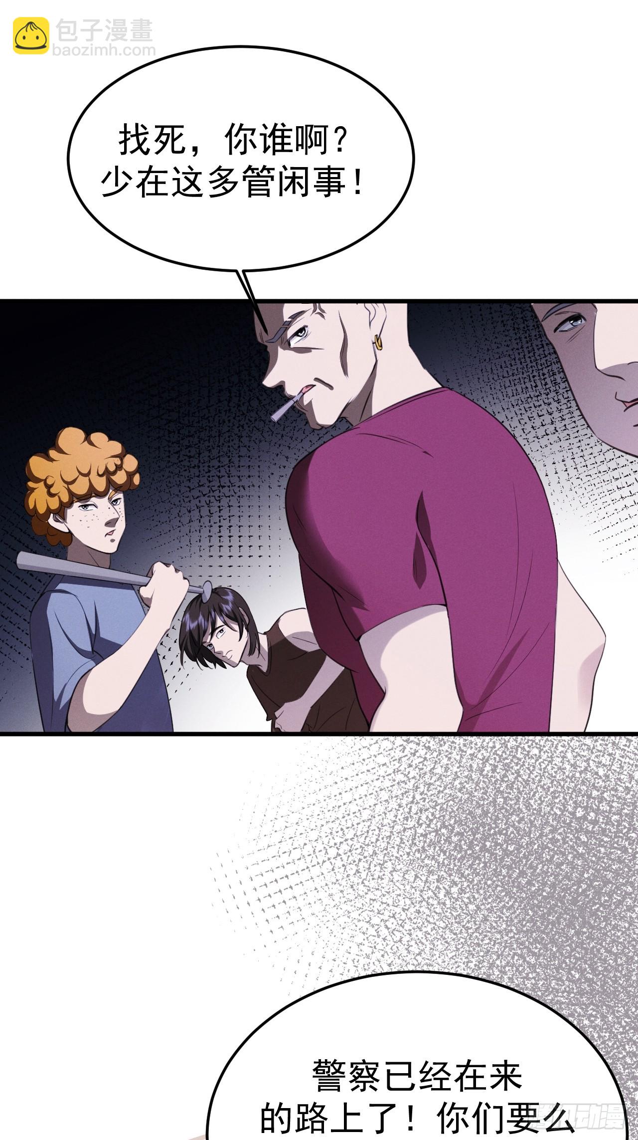 09-条件(1/2)-第9话