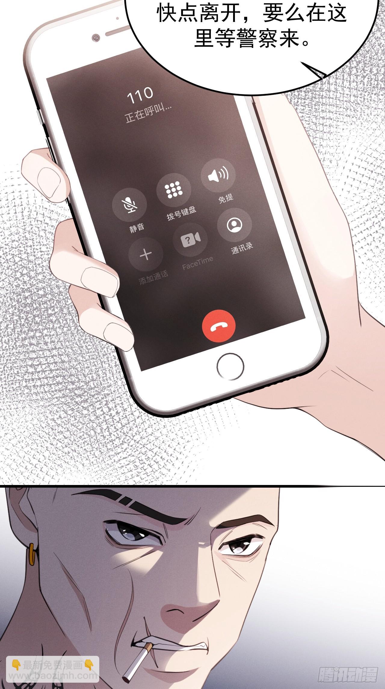 09-条件(1/2)-第9话