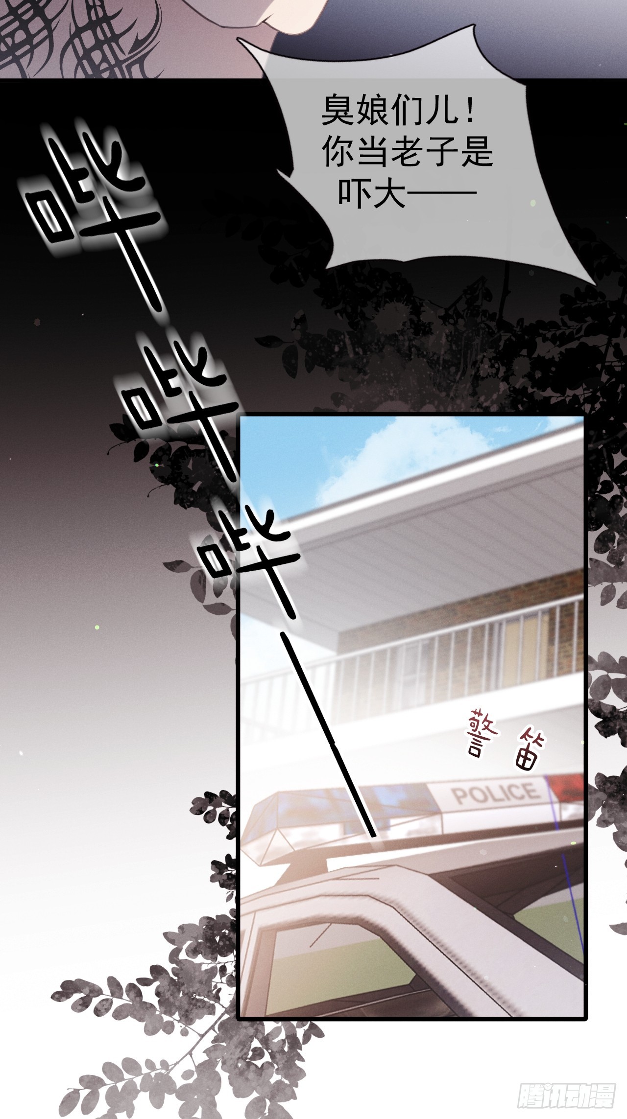 09-条件(1/2)-第9话