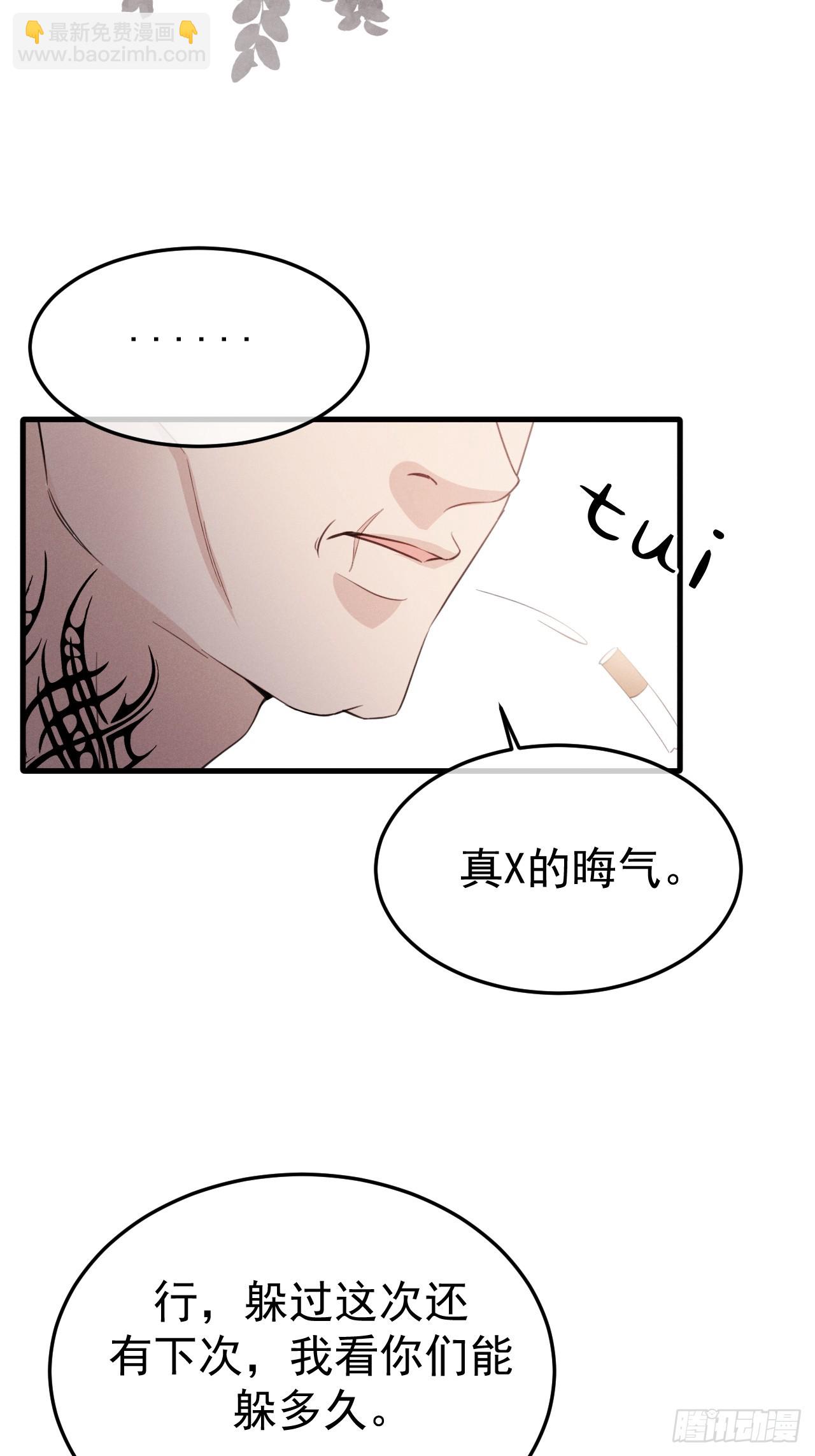 09-条件(1/2)-第9话