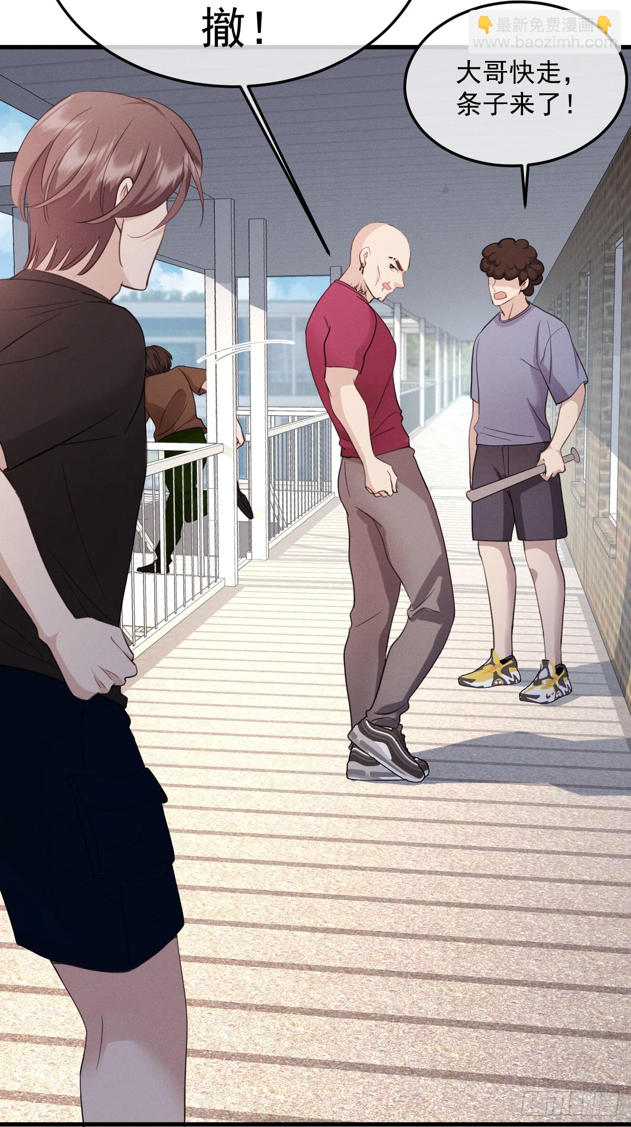 09-条件(1/2)-第9话