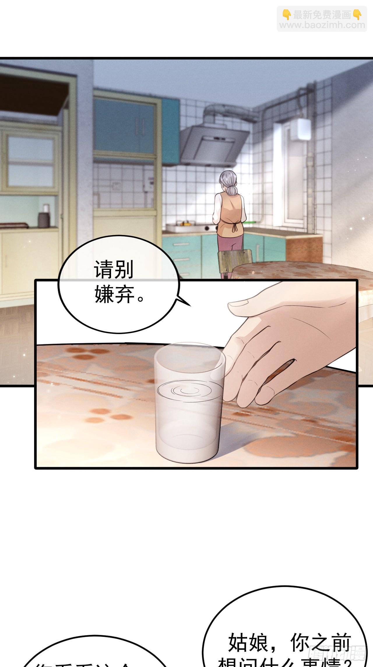 09-条件(1/2)-第9话