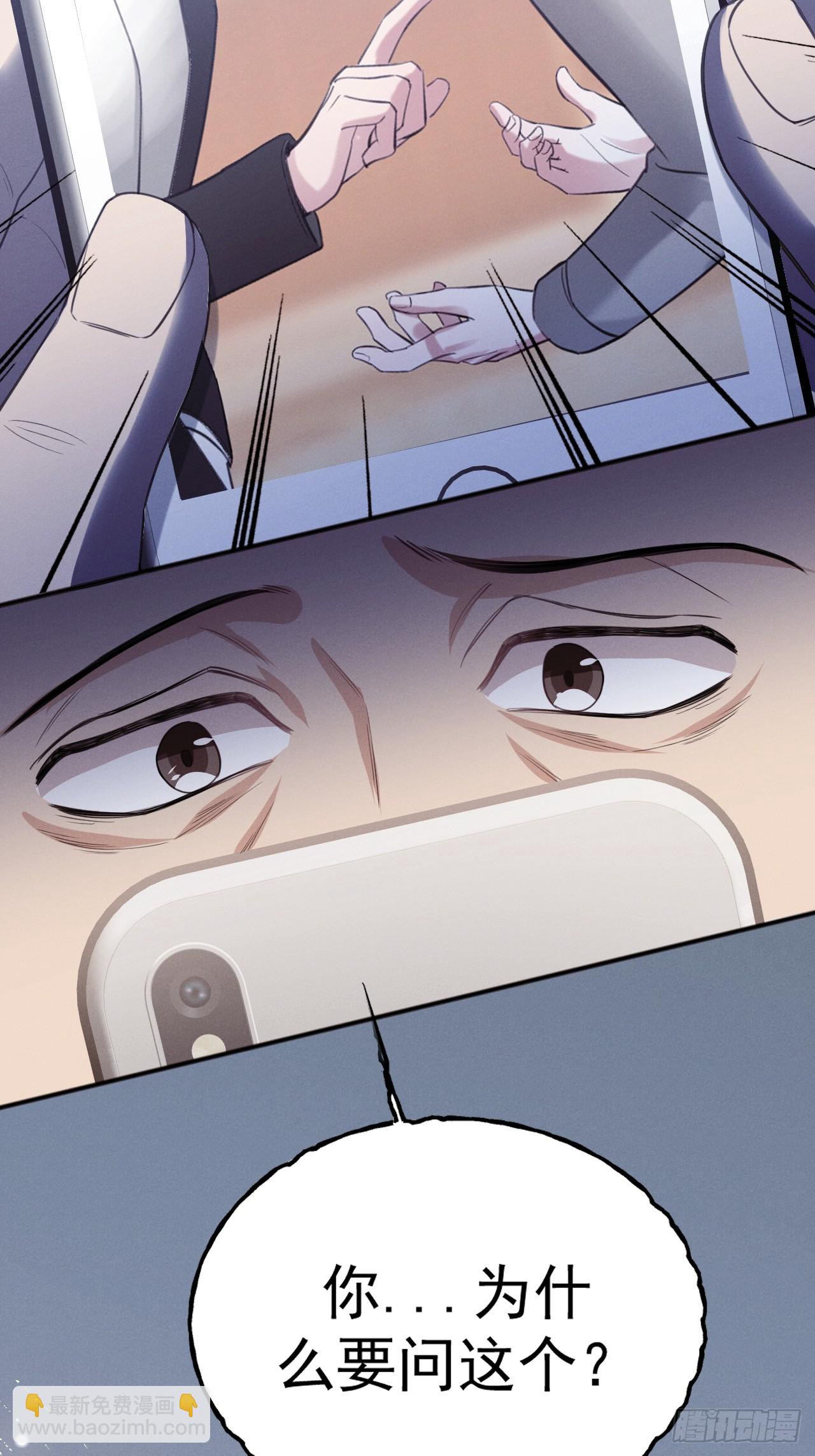 09-条件(1/2)-第9话