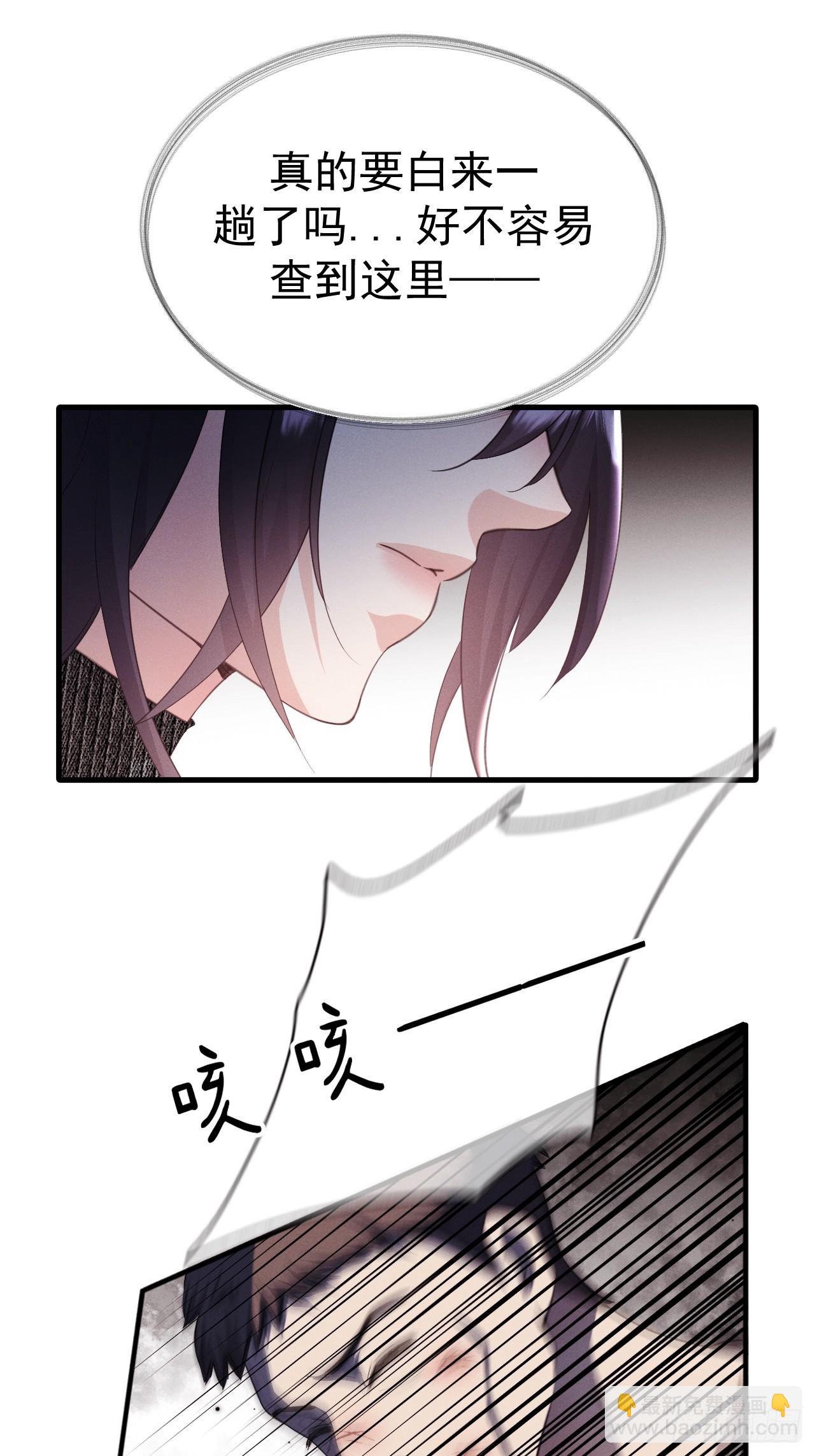 09-条件(1/2)-第9话