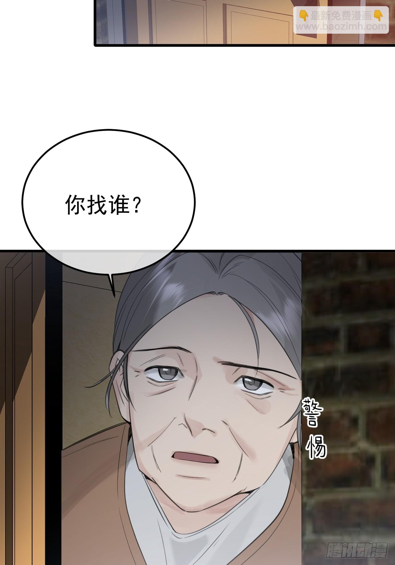 09-条件(1/2)-第9话