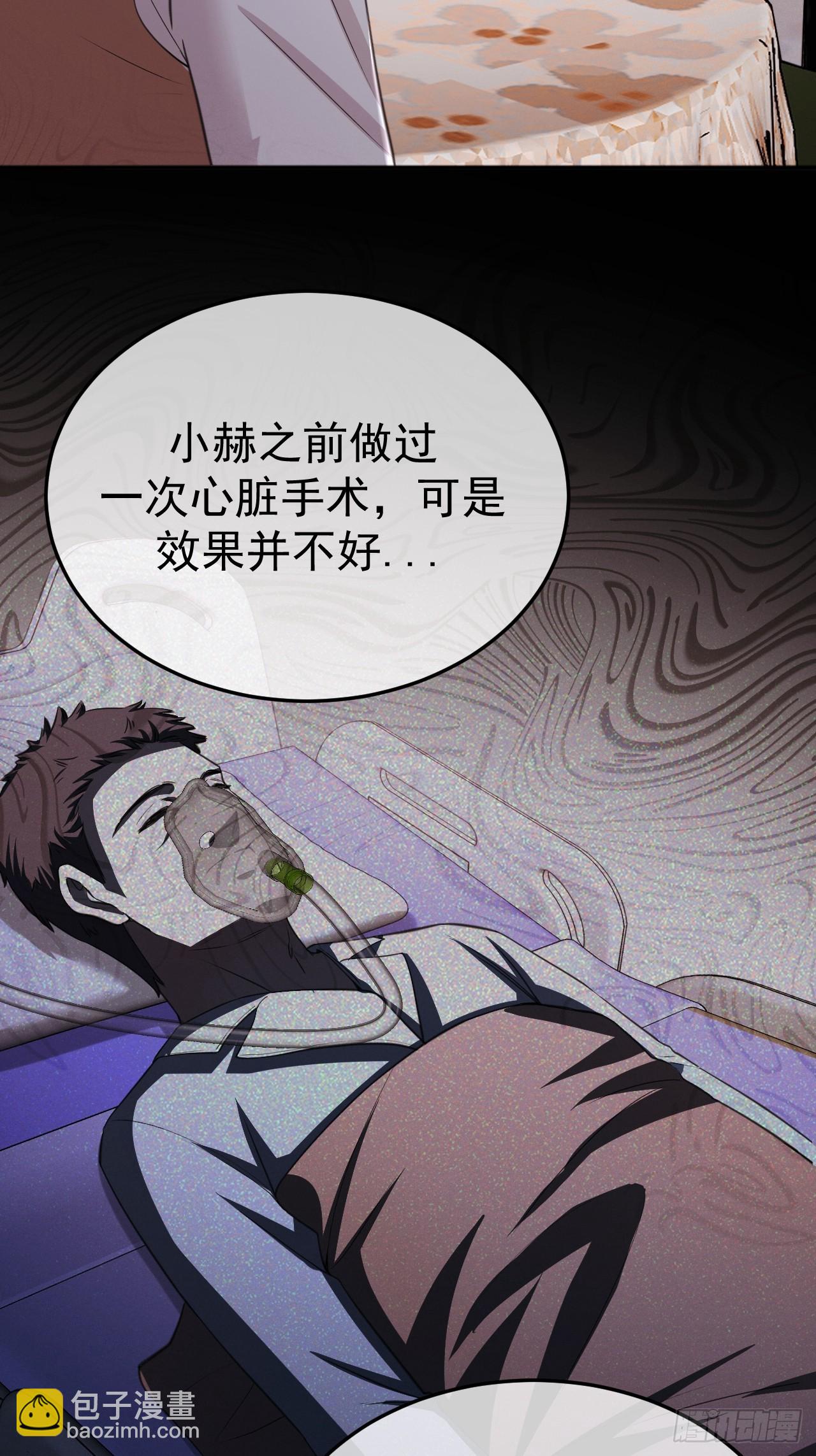 09-条件(1/2)-第9话