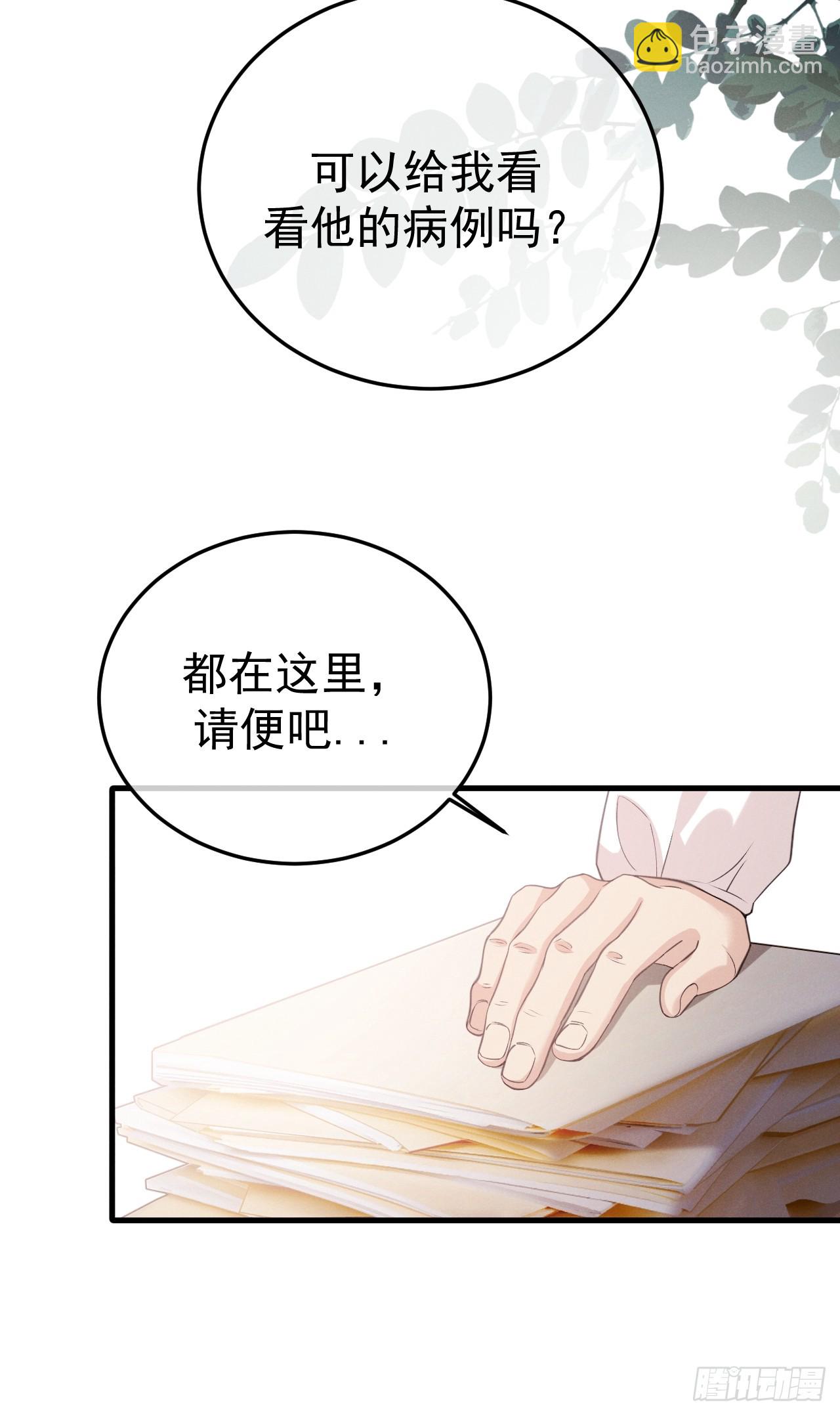 09-条件(1/2)-第9话