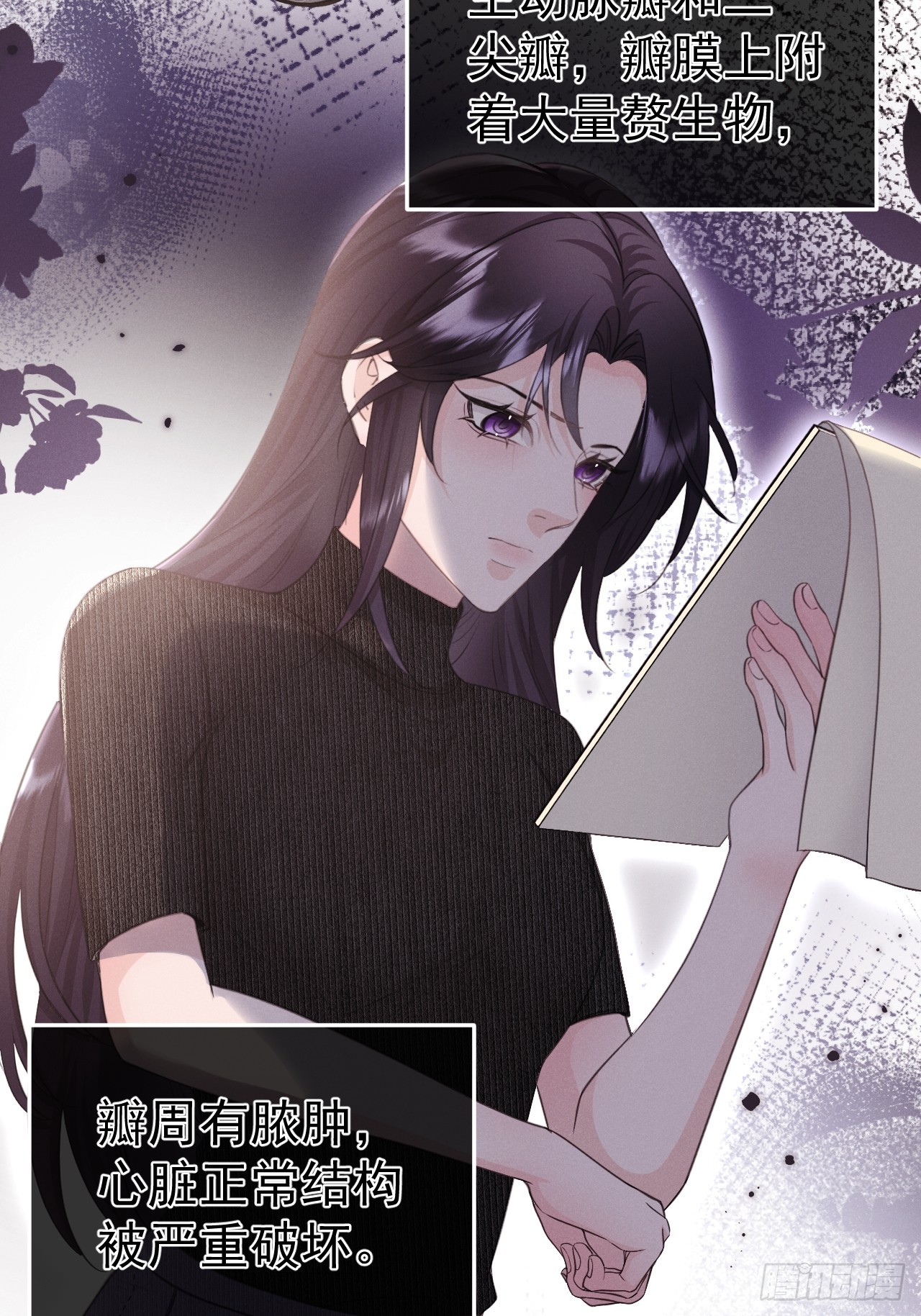 09-条件(1/2)-第9话