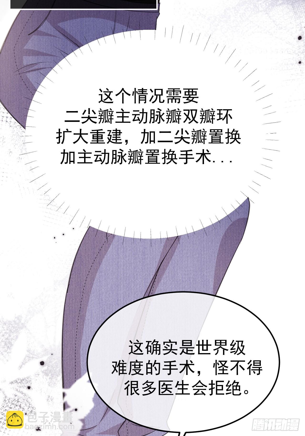 09-条件(1/2)-第9话