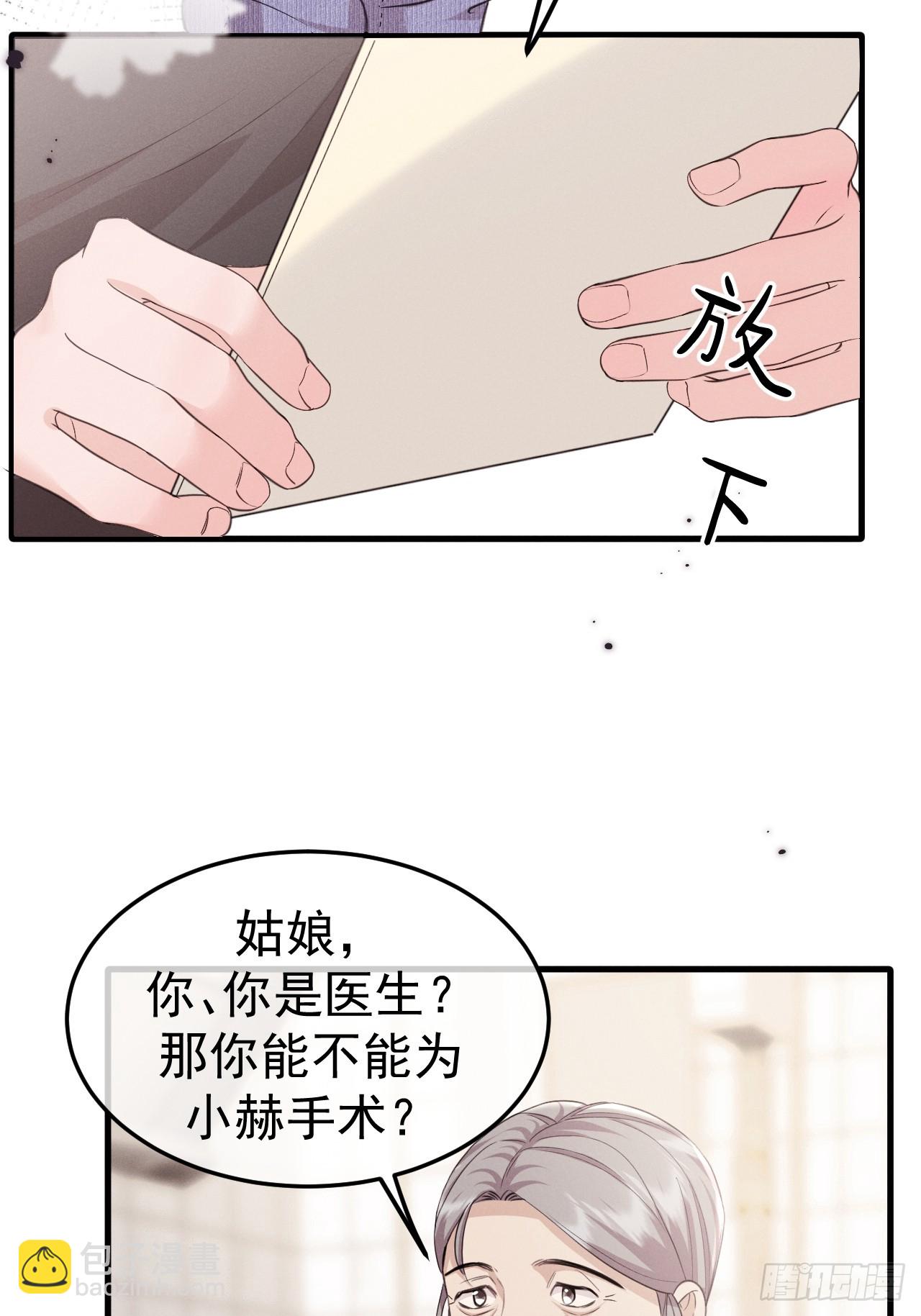 09-条件(1/2)-第9话