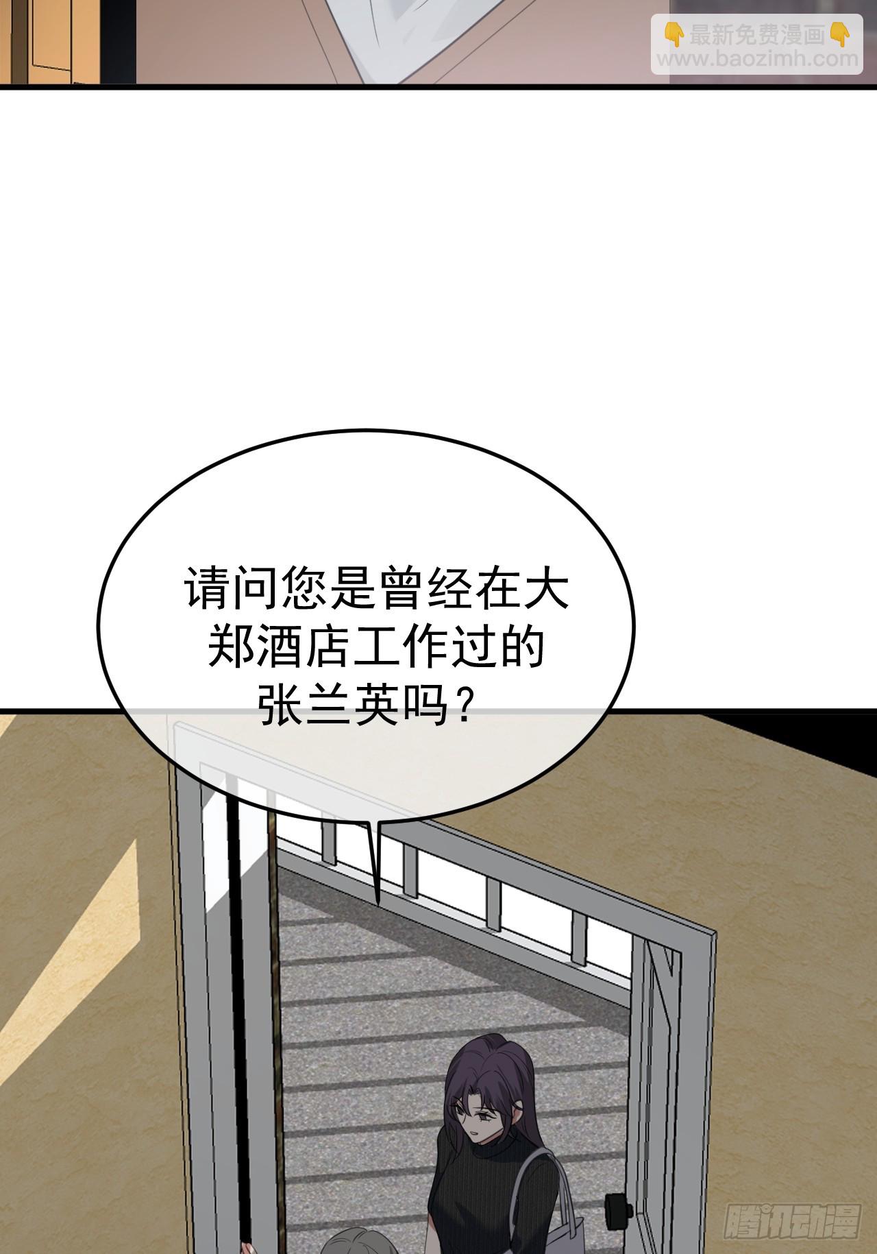 09-条件(1/2)-第9话