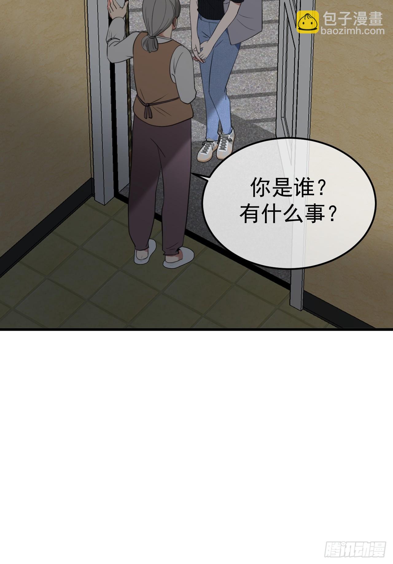 09-条件(1/2)-第9话