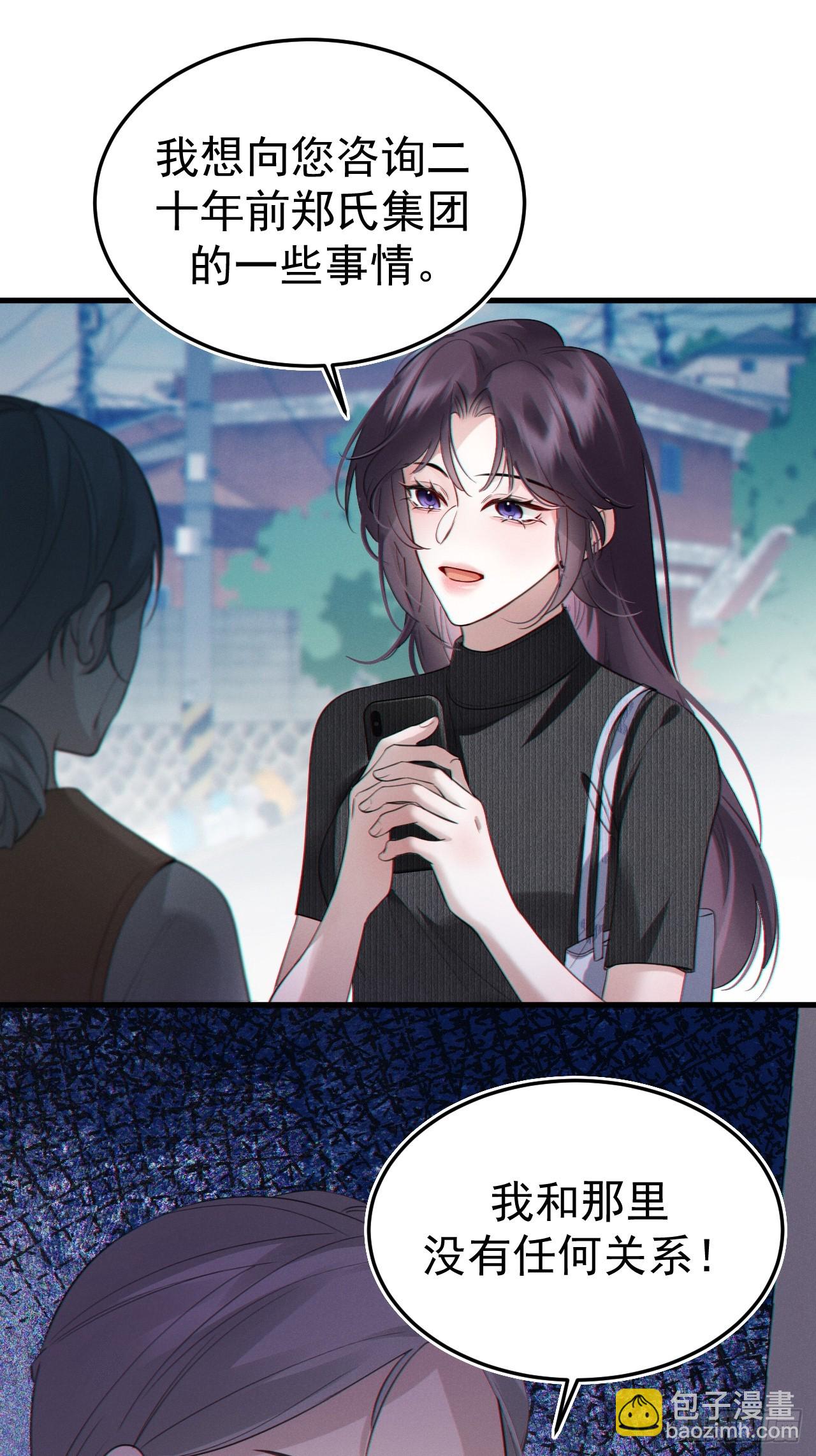 09-条件(1/2)-第9话