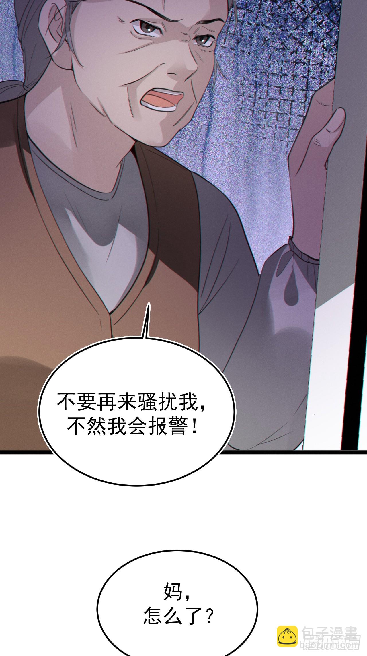 09-条件(1/2)-第9话