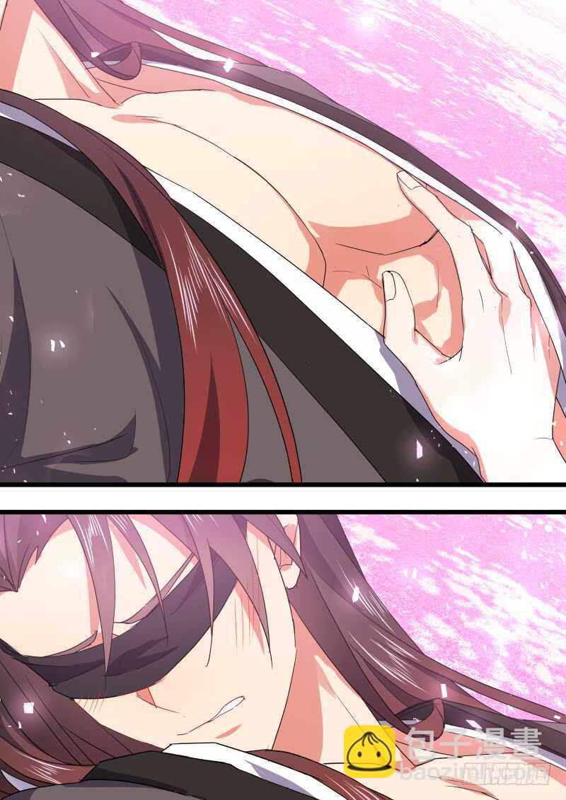 化龍記 - 第167話 狐纏篇﹙二十二﹚ - 4