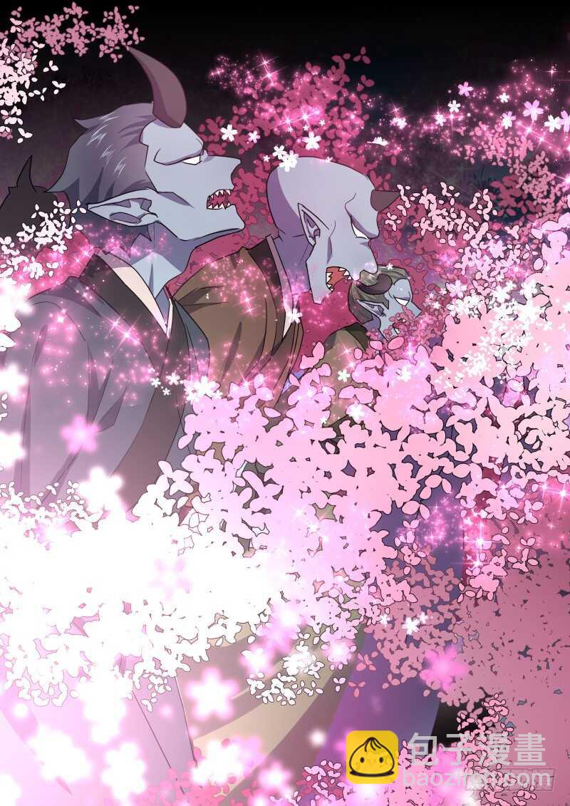 化龍記 - 第177話 狐纏篇﹙三十二﹚ - 3