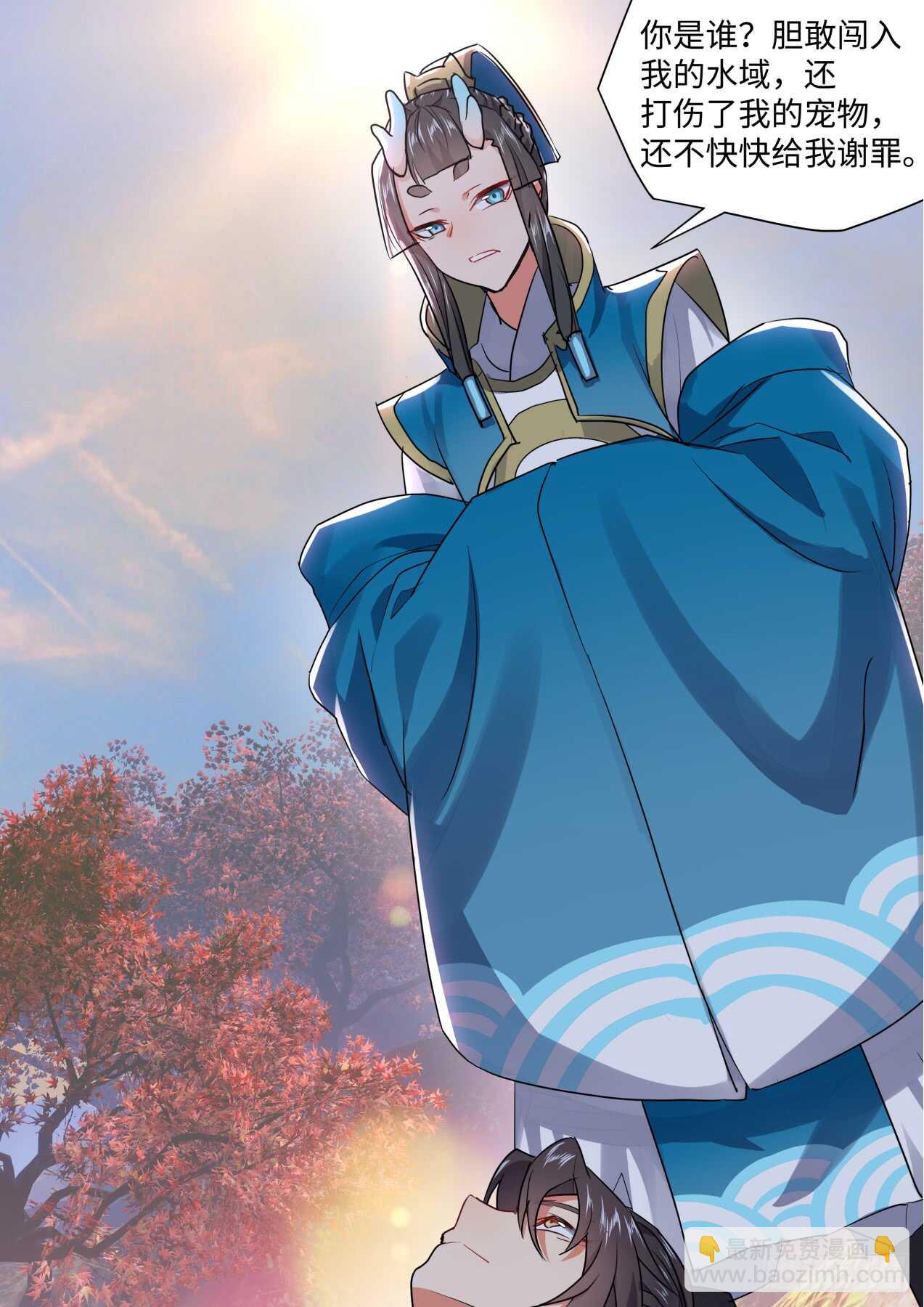 化龍記 - 第230話 第92章.午夜幽會﹙上﹚ - 3