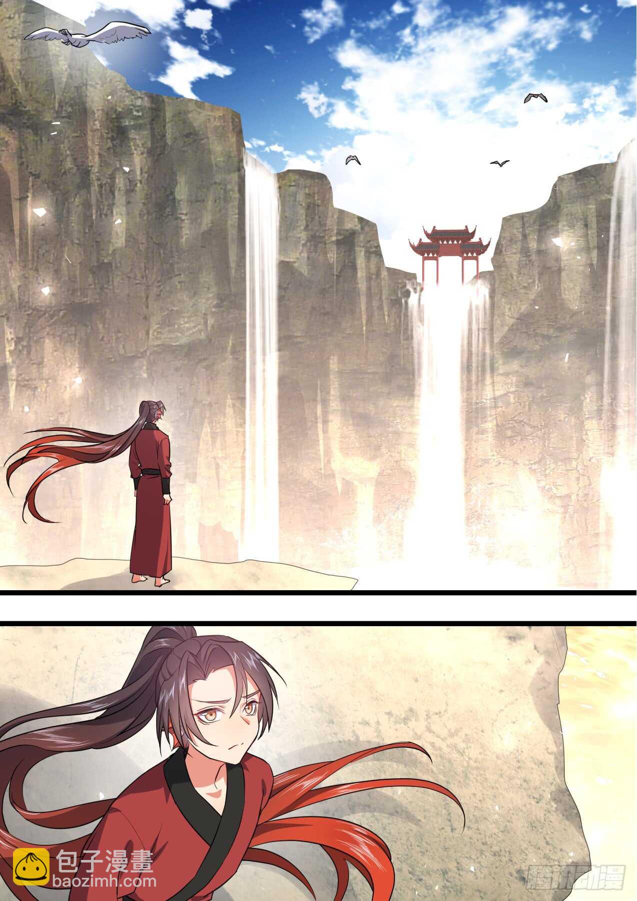 化龍記 - 第236話 第94章.引蛇出洞﹙下﹚ - 2