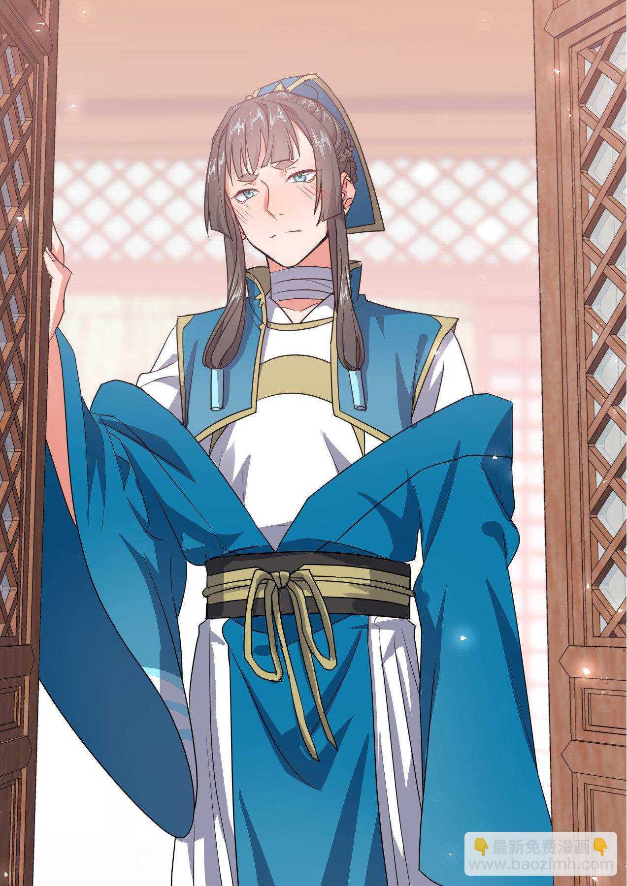 化龍記 - 第249話 第100章.任性一回﹙下﹚ - 3