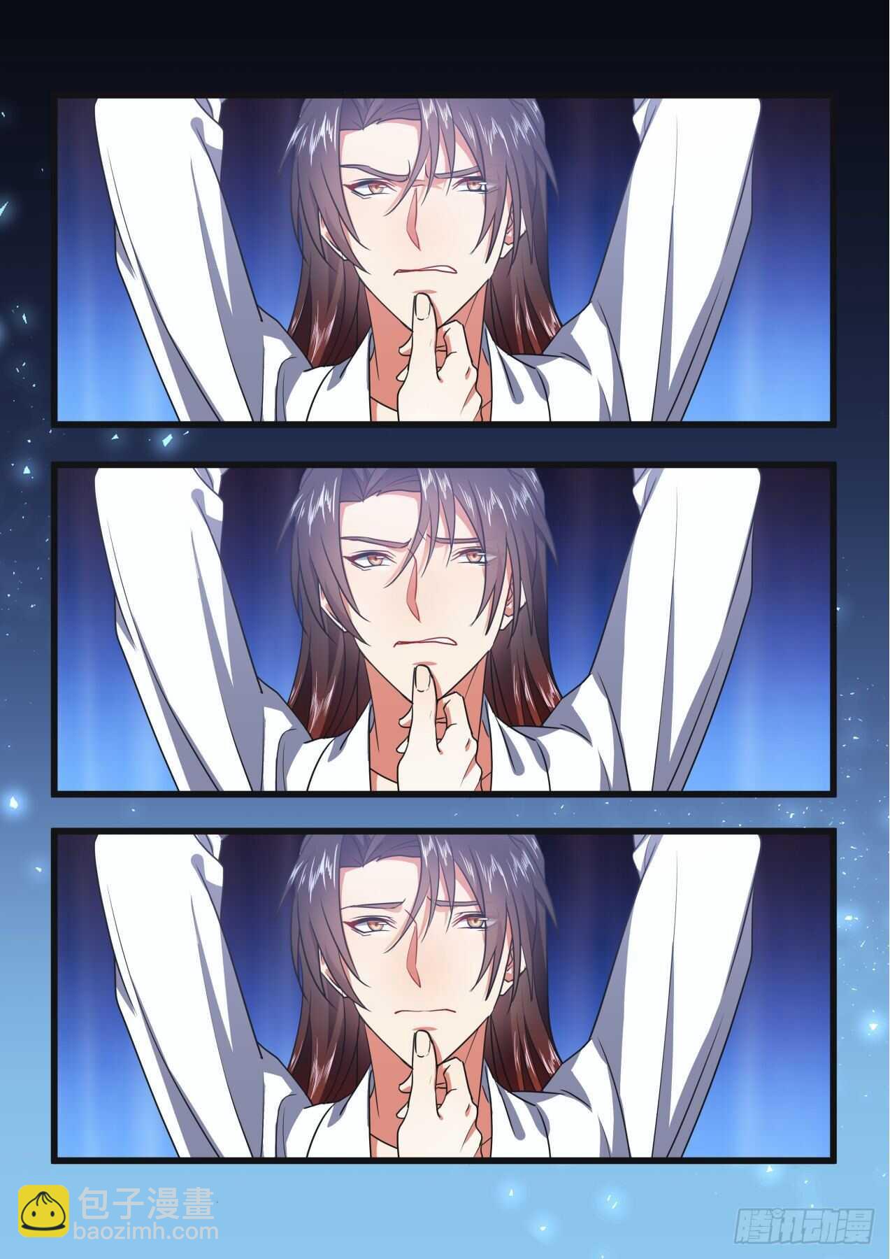 化龍記 - 第251話 孵蛋記（二） - 2