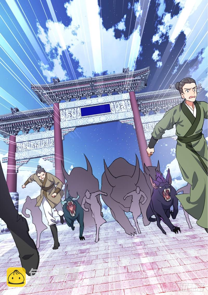 化龍記 - 第137章.隨心所欲（下） - 2