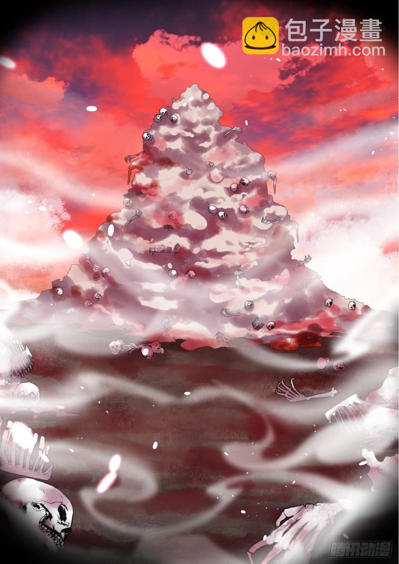 化龍記 - 第144章.師尊覺醒（八） - 4