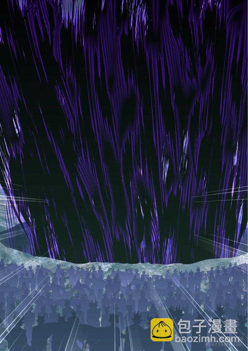 化龍記 - 第150章.風起雲涌（上） - 1