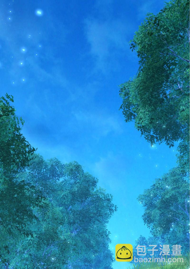 化龍記 - 第151章.真相大白（上） - 2