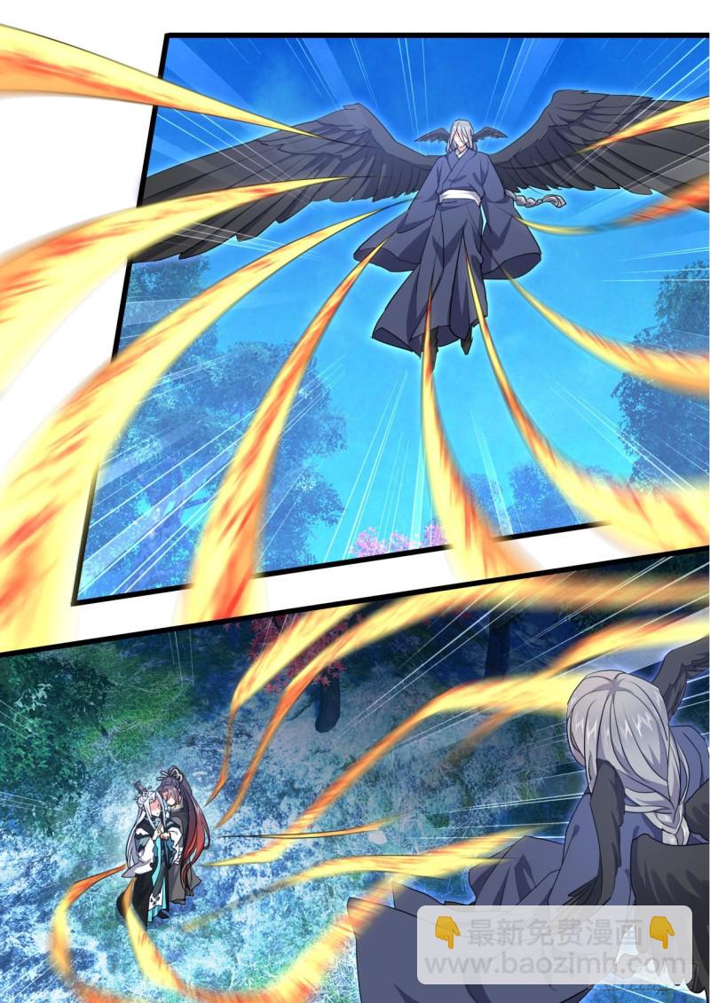 化龍記 - 第162章.伏低做小（上） - 1