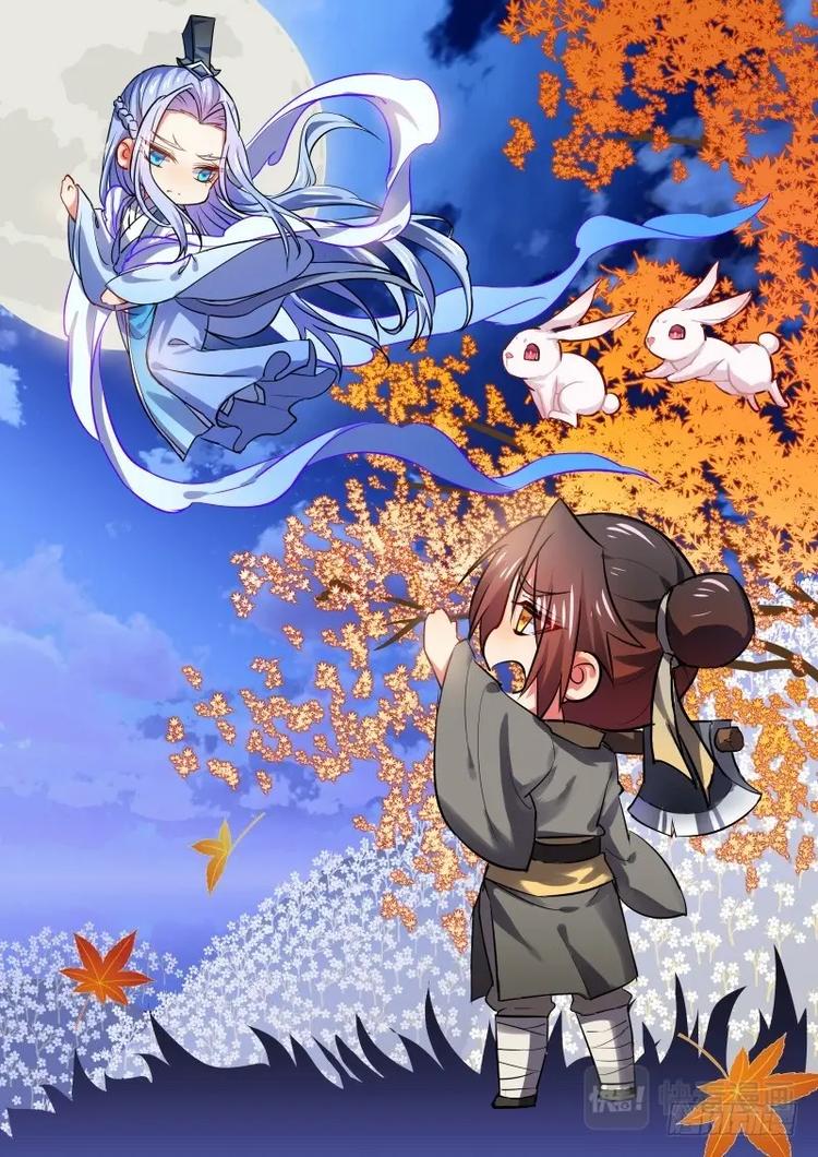 化龍記 - 第85話 第45章 故地重遊﹙下﹚ - 1