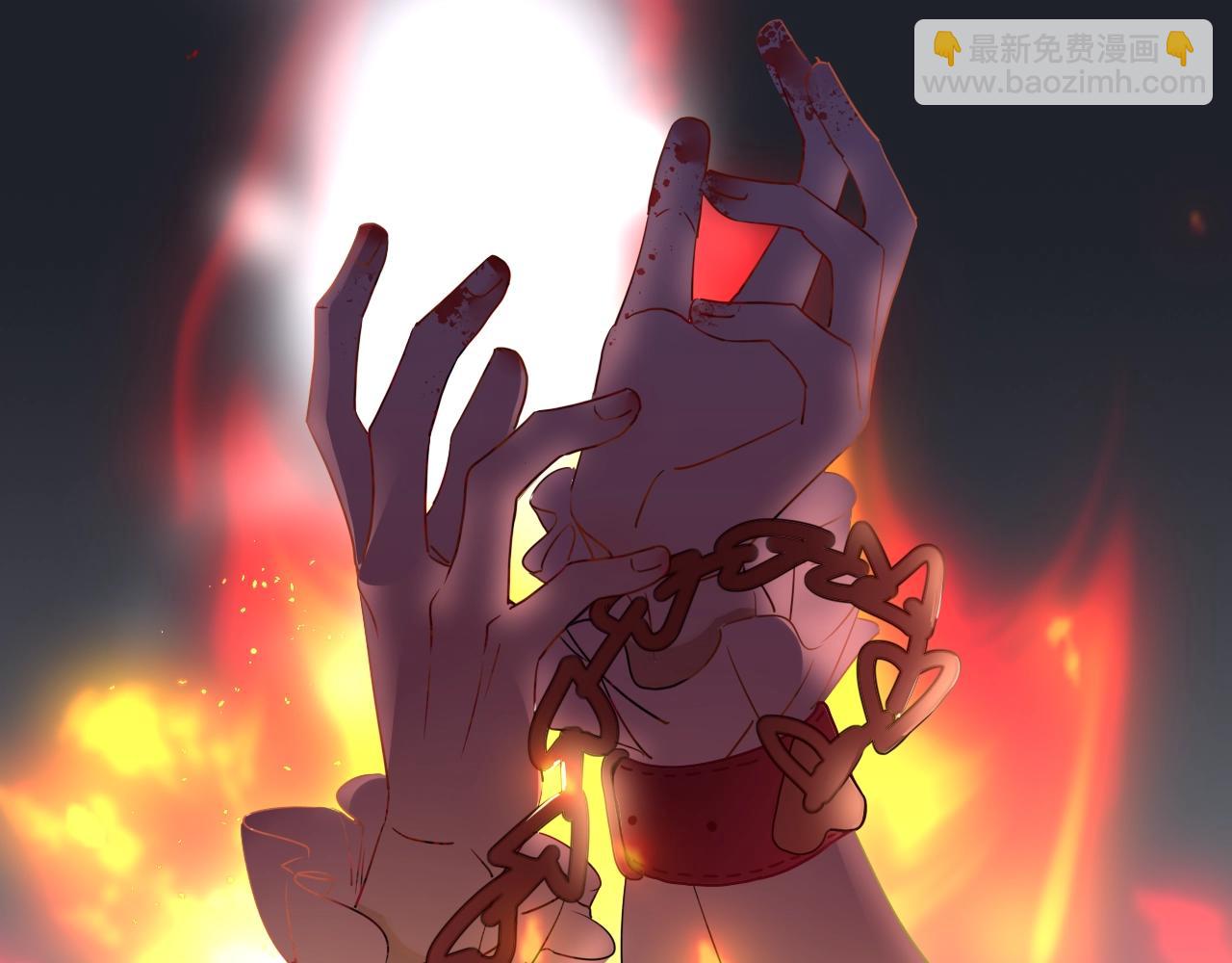 花落成牢 - 序章  被囚禁的花 - 1