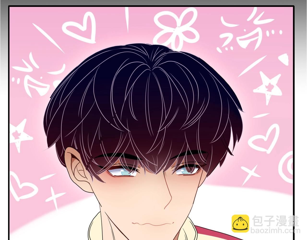 花落成牢 - 序章  被囚禁的花 - 4