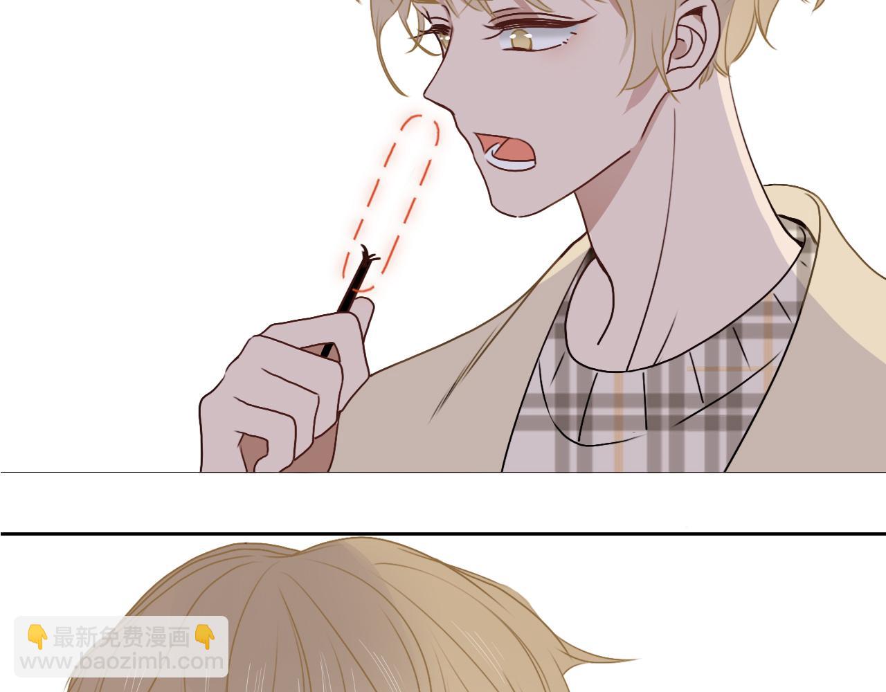 花落成牢 - 第10話 幻像(3/3) - 5